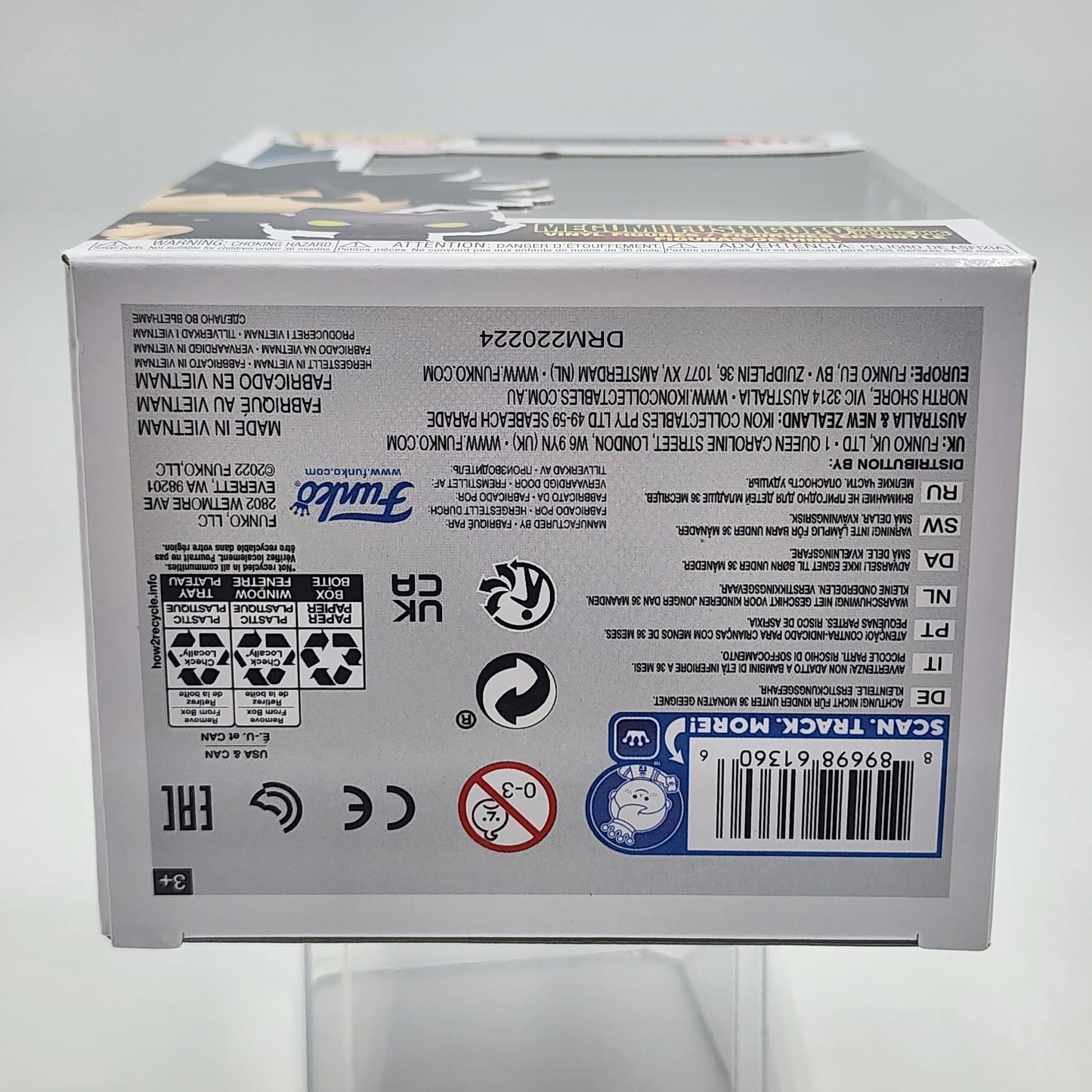 Funko Pop - Jujutsu Kaisen: Megumi Fushiguro with Divine Dog #1112