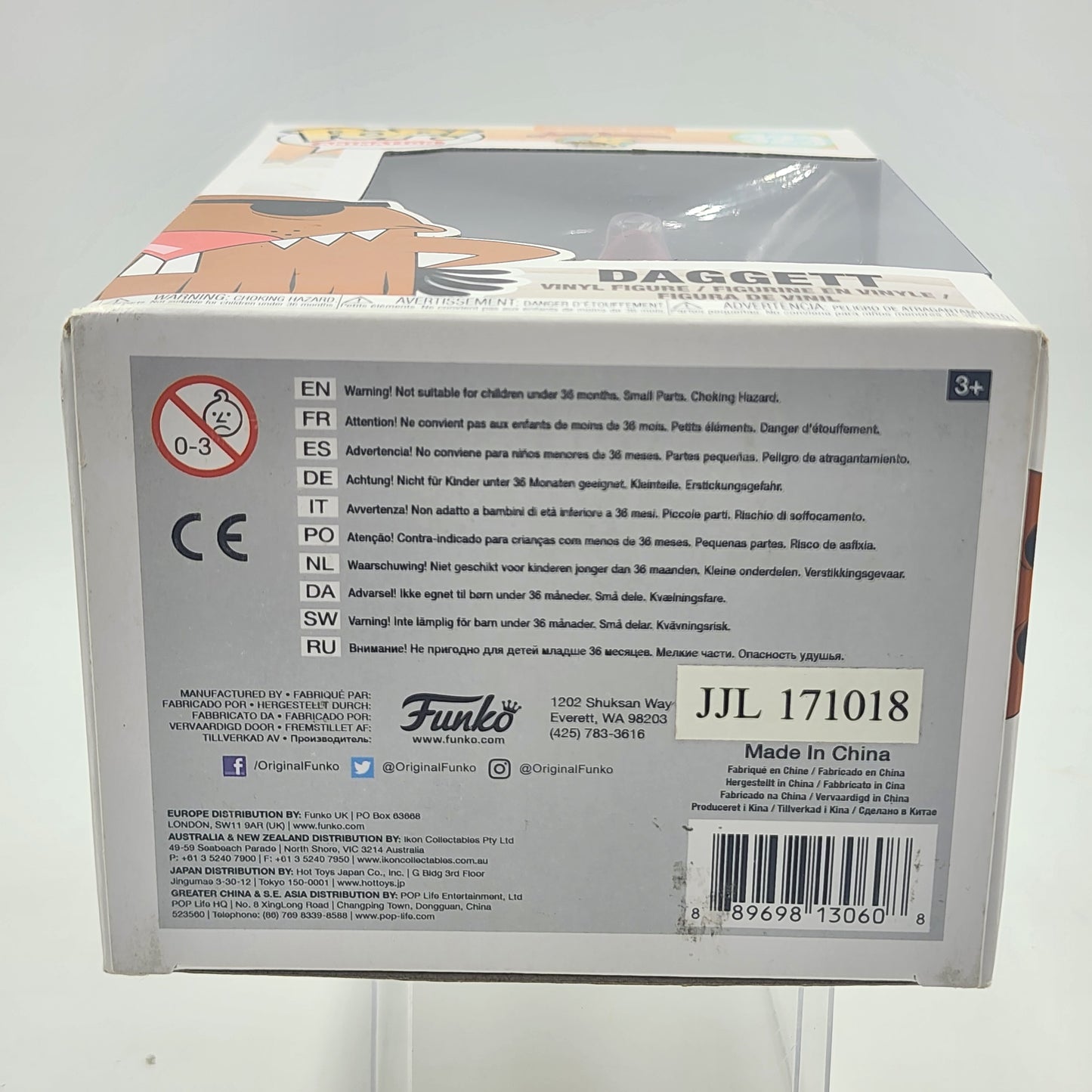 Funko Pop - Angry Beavers: Daggett #323