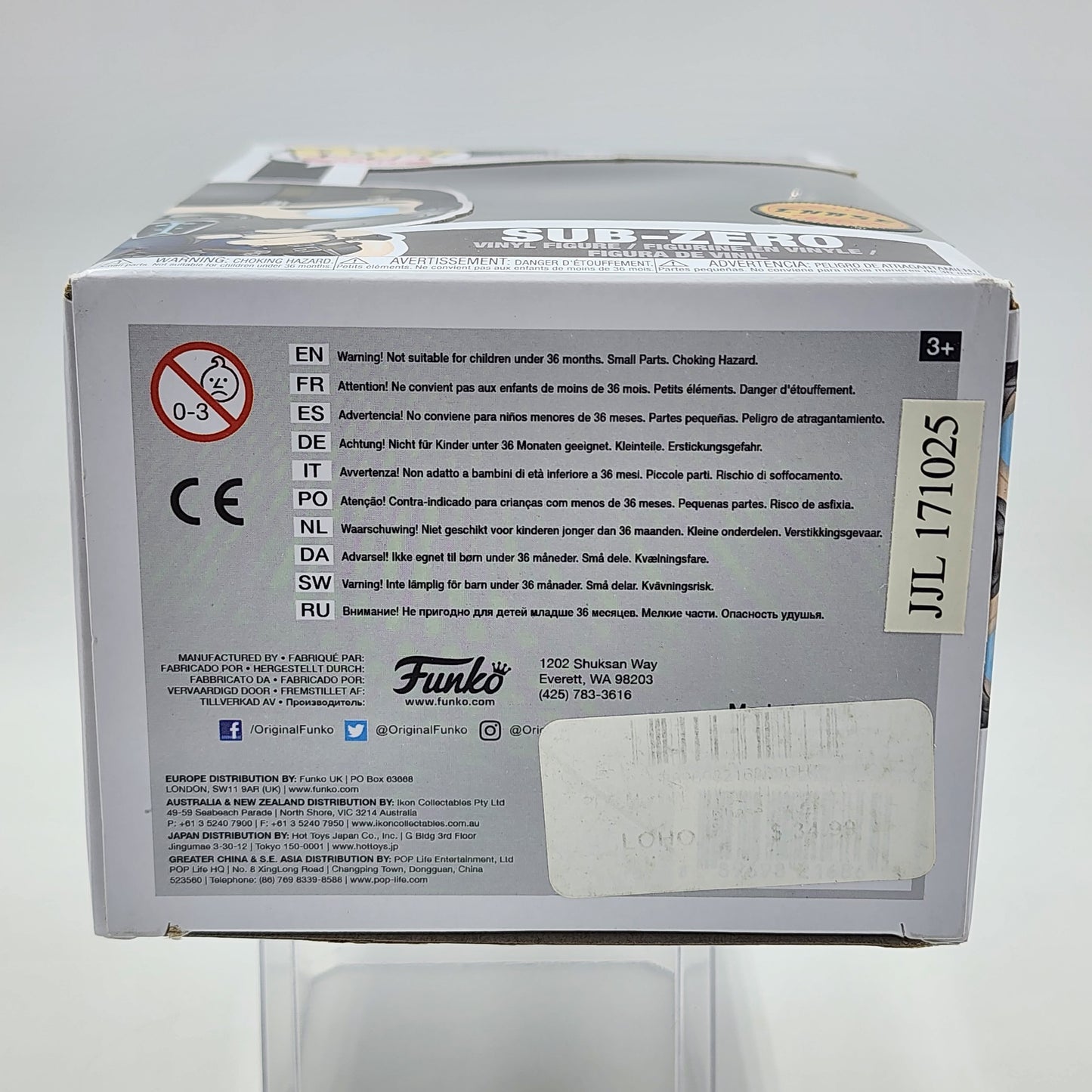 Funko Pop - Mortal Kombat X: Sub-Zero (Ice Ball) (Chase) #251