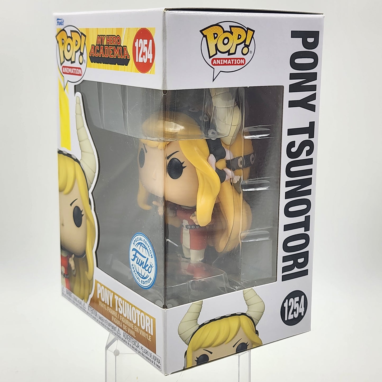 Funko Pop - My Hero Academia: Pony Tsunotori #1254