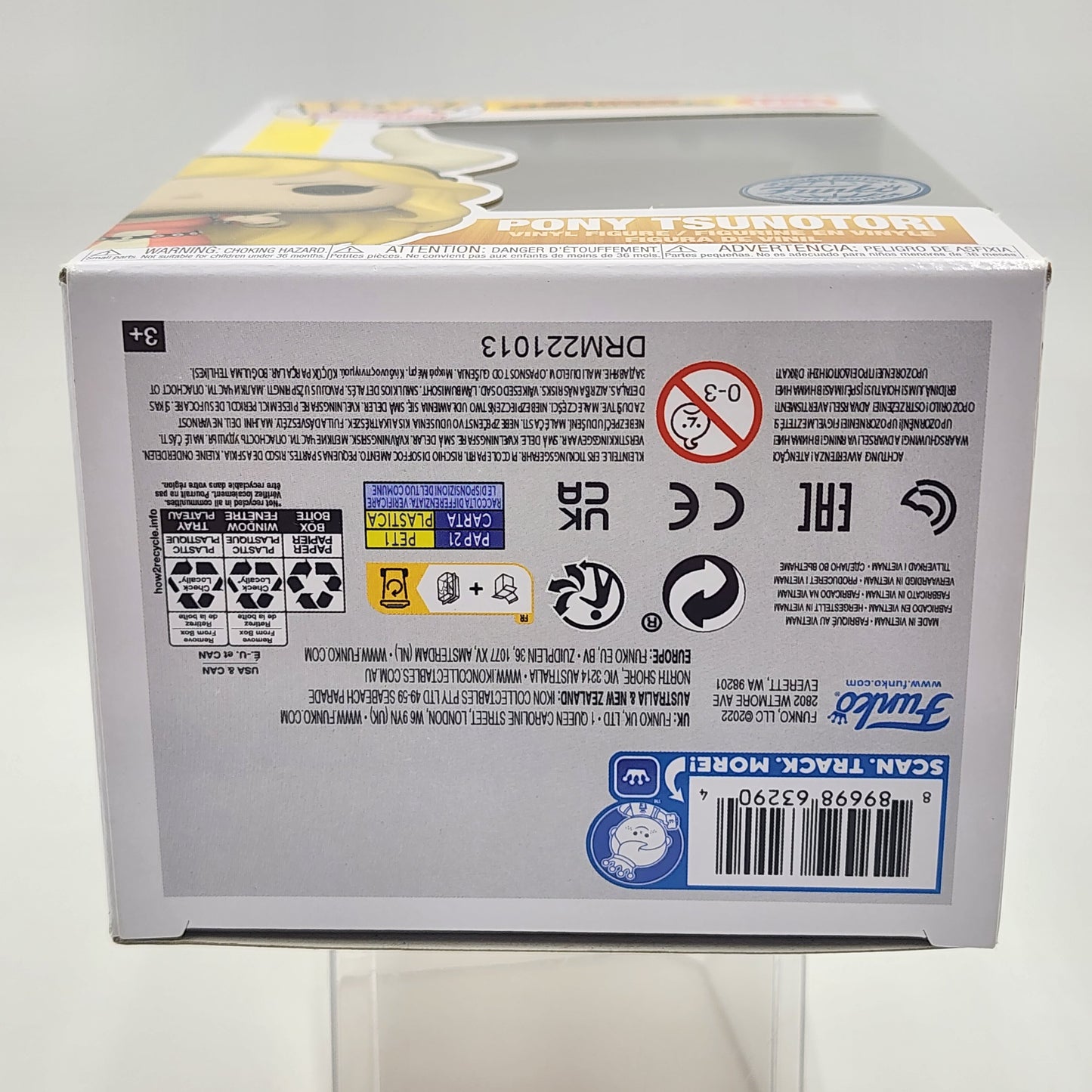 Funko Pop - My Hero Academia: Pony Tsunotori #1254