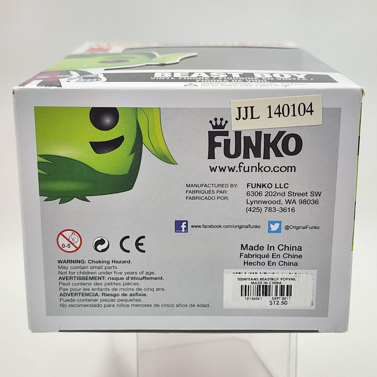 Funko Pop - Teen Titans Go! Beast Boy #109