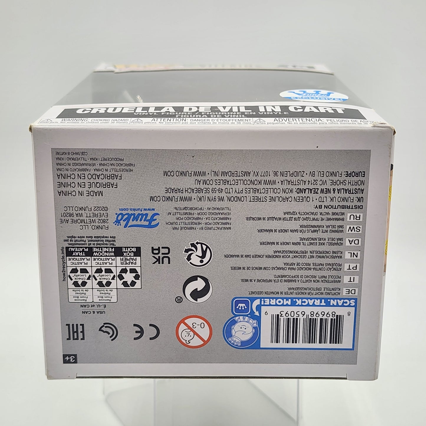 Funko Trains - Villains: Cruella De Vil in Cart #15