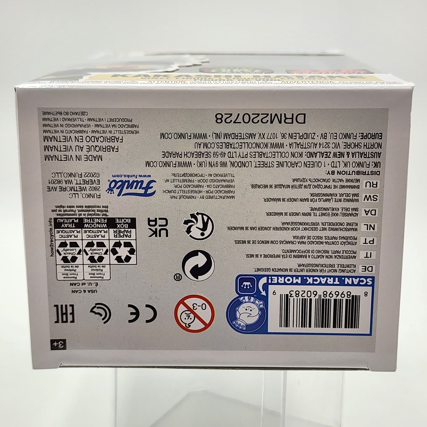 Funko Pop - Naruto: Kakashi Hatake #1199 (Chase)