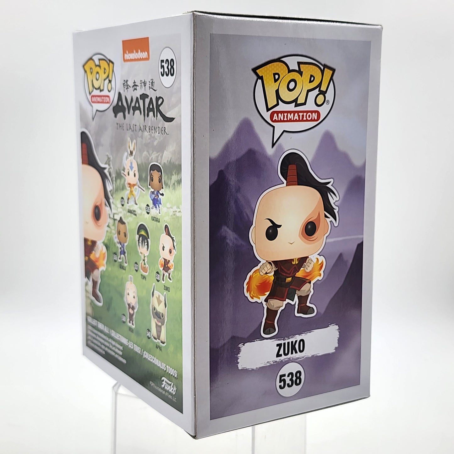 Funko Pop - Avatar: Zuko (Flame Daggers) (Chase) #538