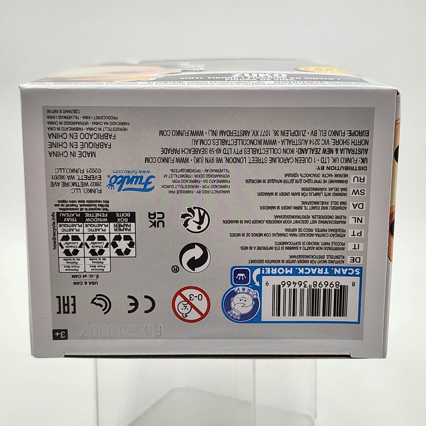 Funko Pop - Avatar: Zuko (Flame Daggers) (Chase) #538