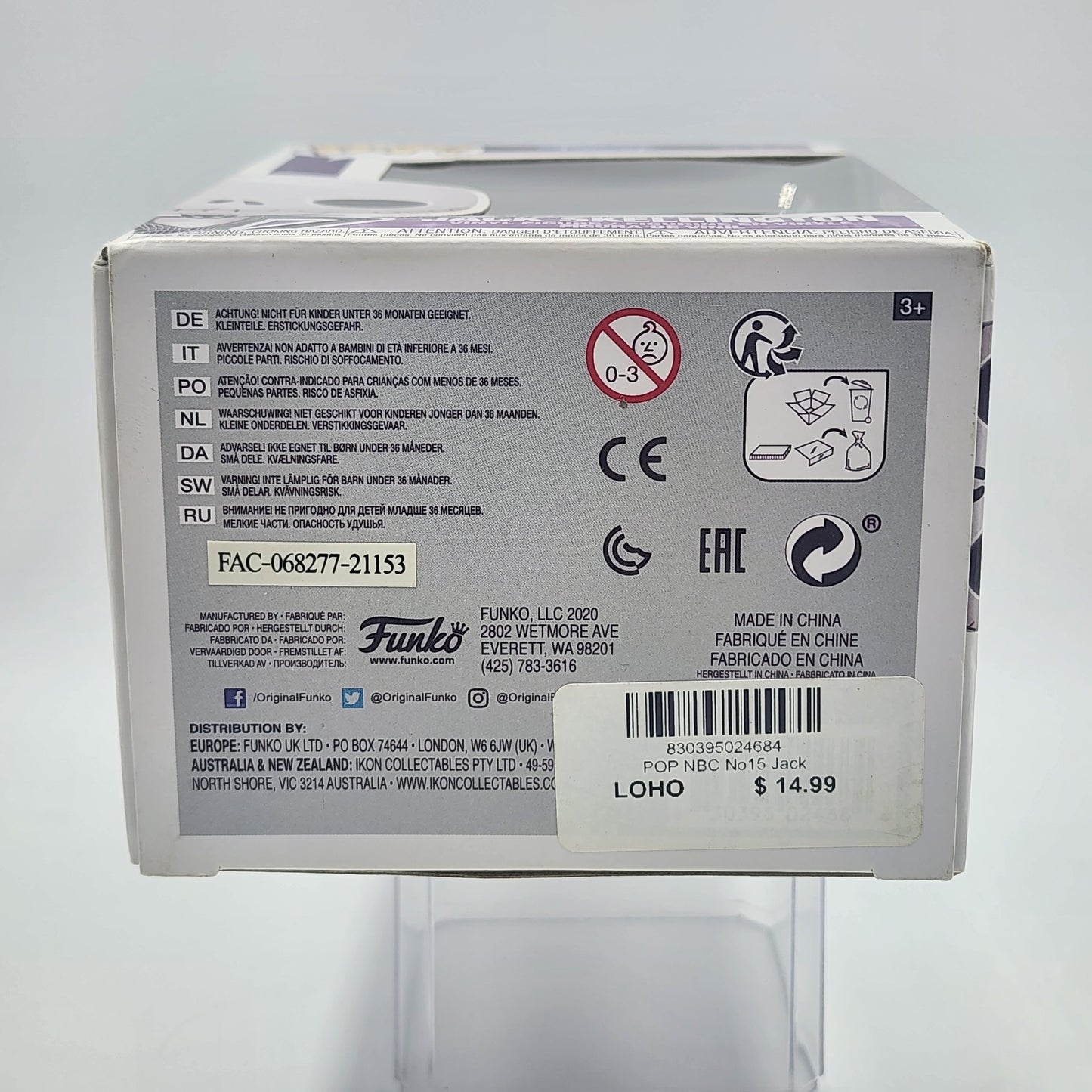 Funko Pop - Nightmare Before Christmas: Jack Skellington #15