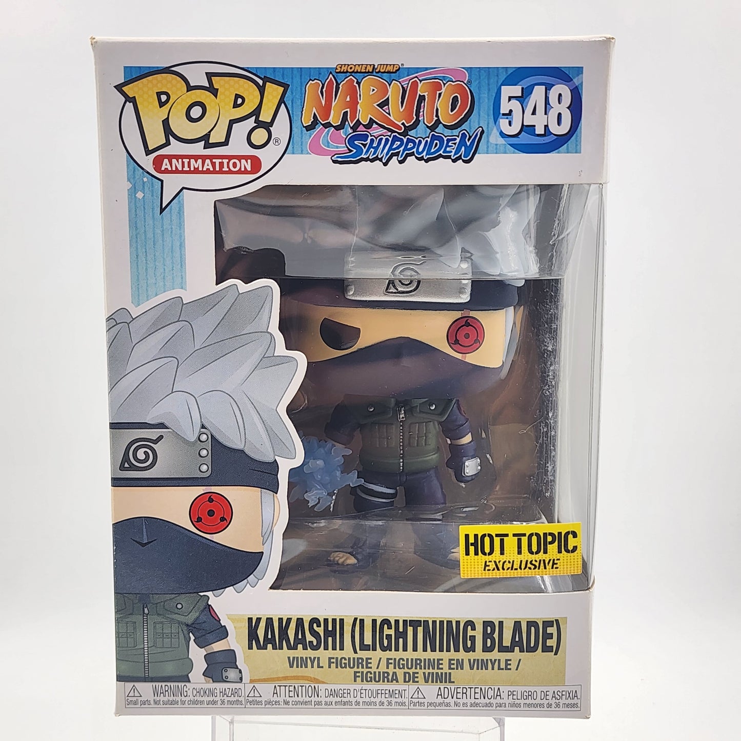 Funko Pop - Naruto: Kakashi (Lightning Blade) #548