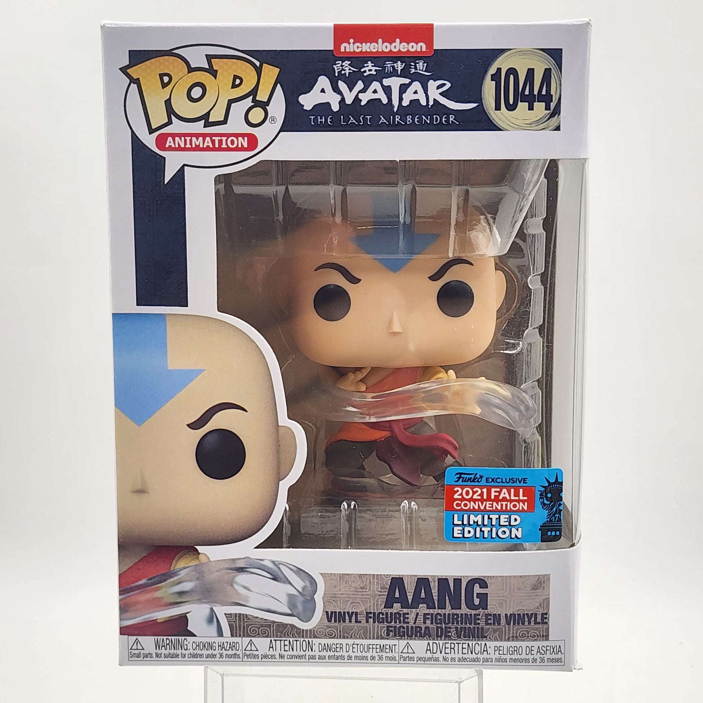 Funko Pop - Avatar: Aang  #1044 (Fall Conv.)