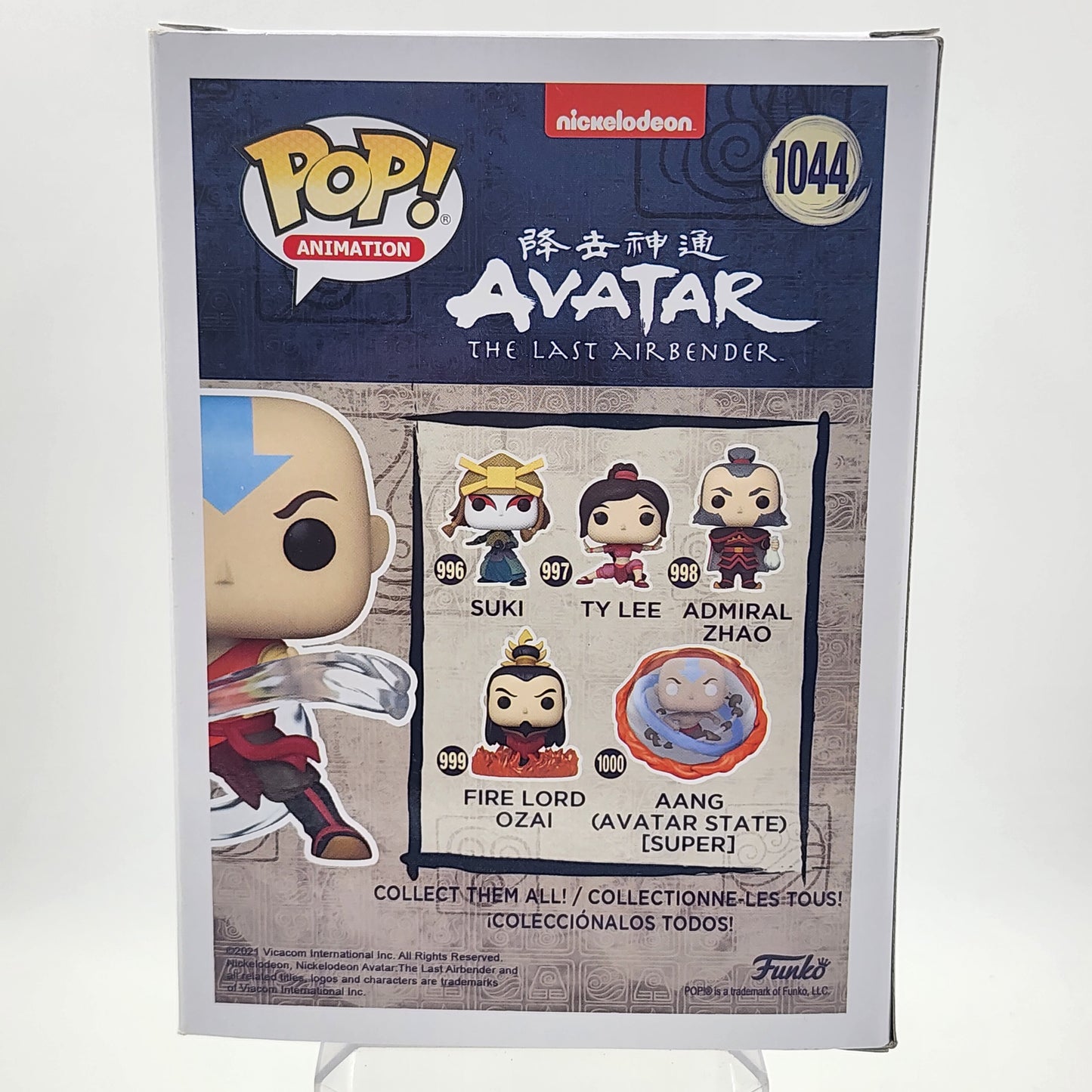 Funko Pop - Avatar: Aang  #1044 (Fall Conv.)