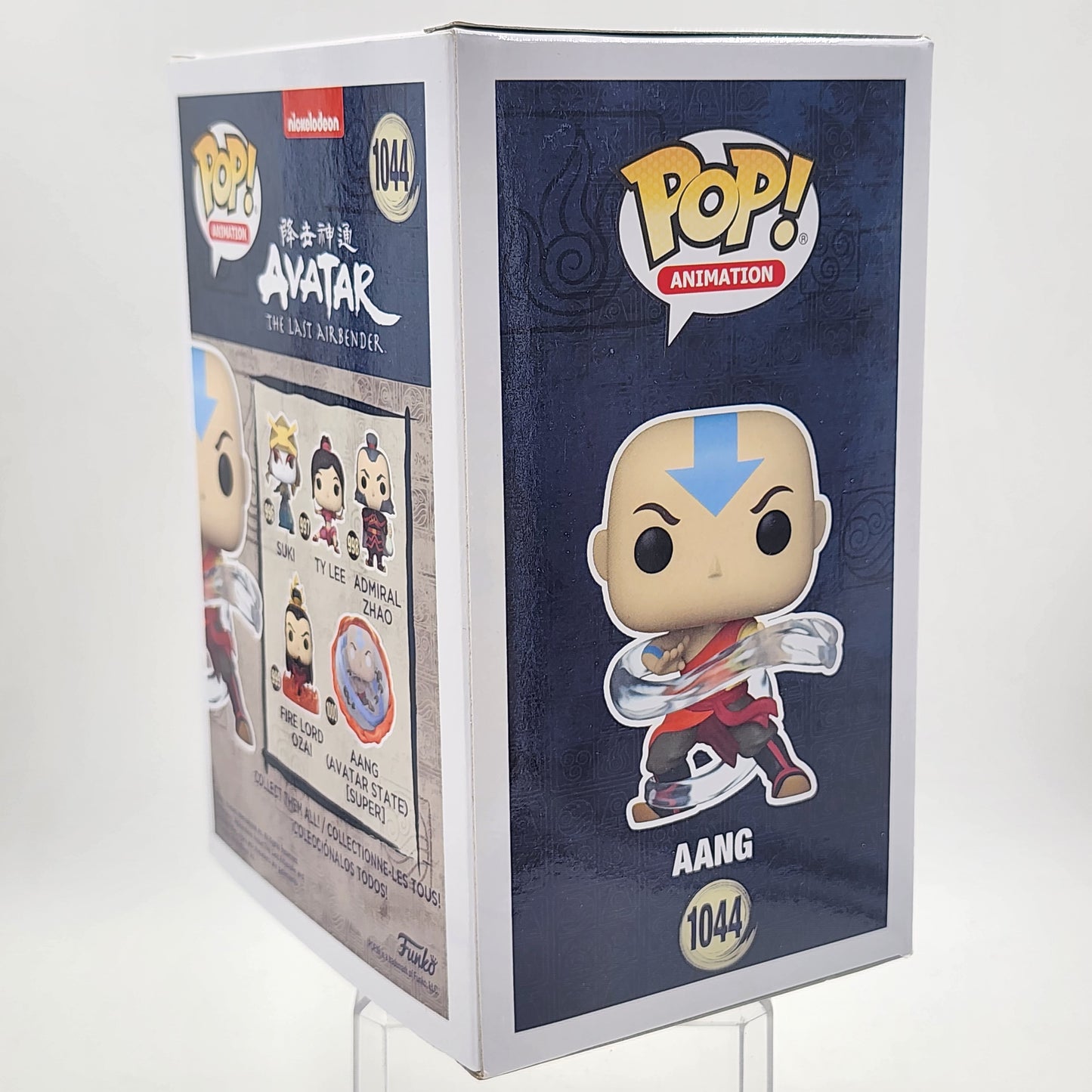 Funko Pop - Avatar: Aang  #1044 (Fall Conv.)