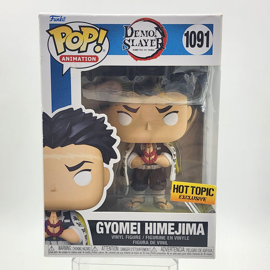 Funko Pop - Demon Slayer: Gyomei Himejima #1091