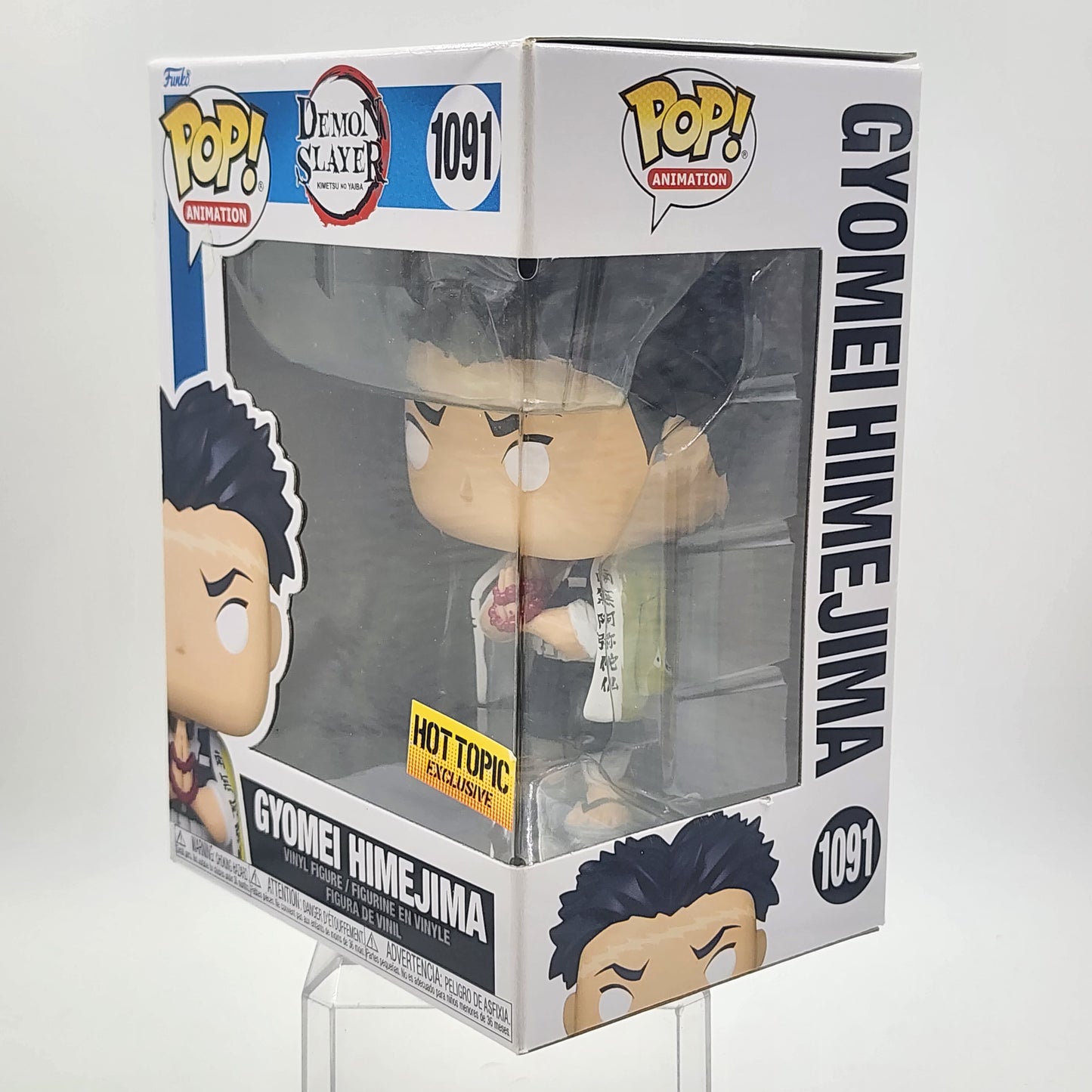 Funko Pop - Demon Slayer: Gyomei Himejima #1091
