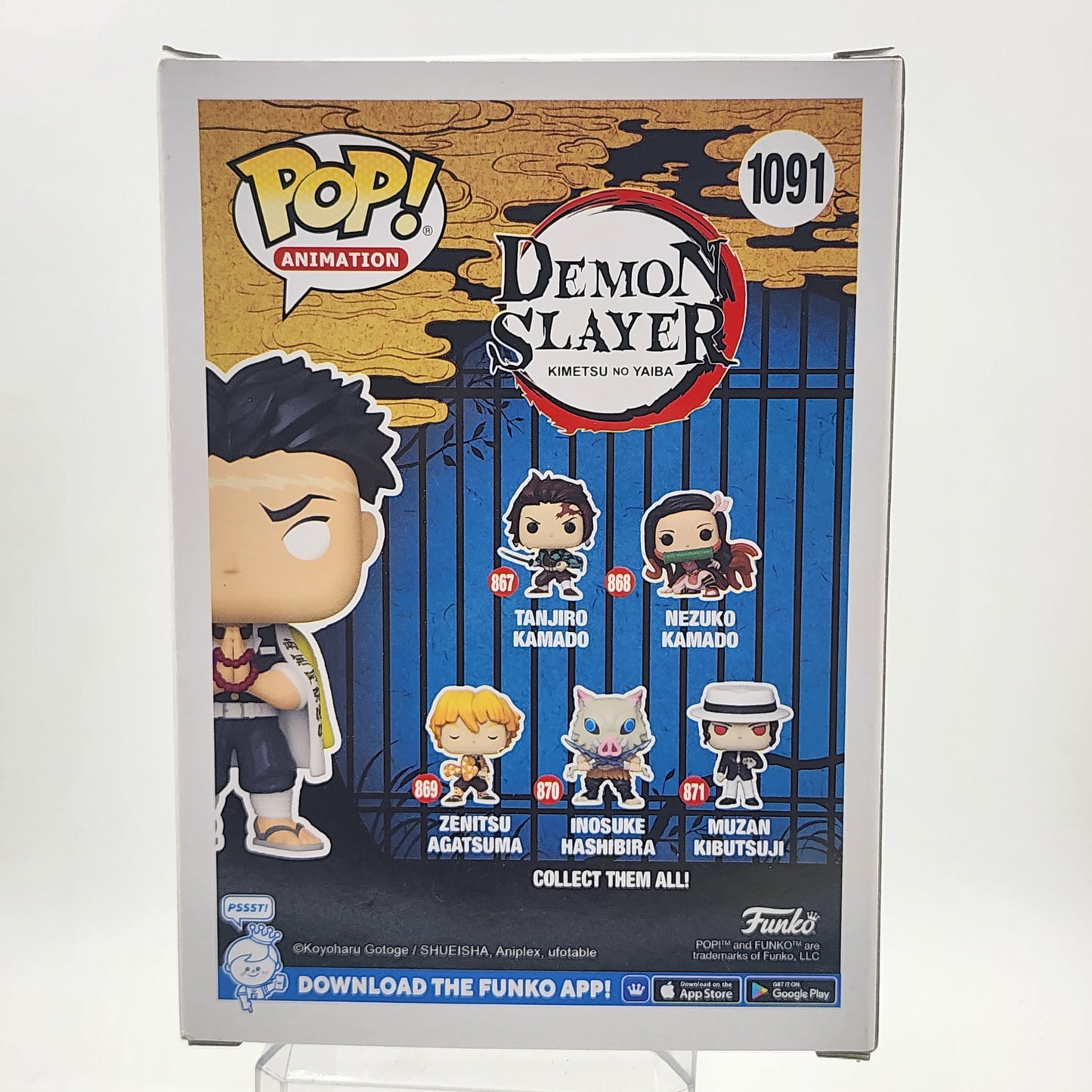 Funko Pop - Demon Slayer: Gyomei Himejima #1091