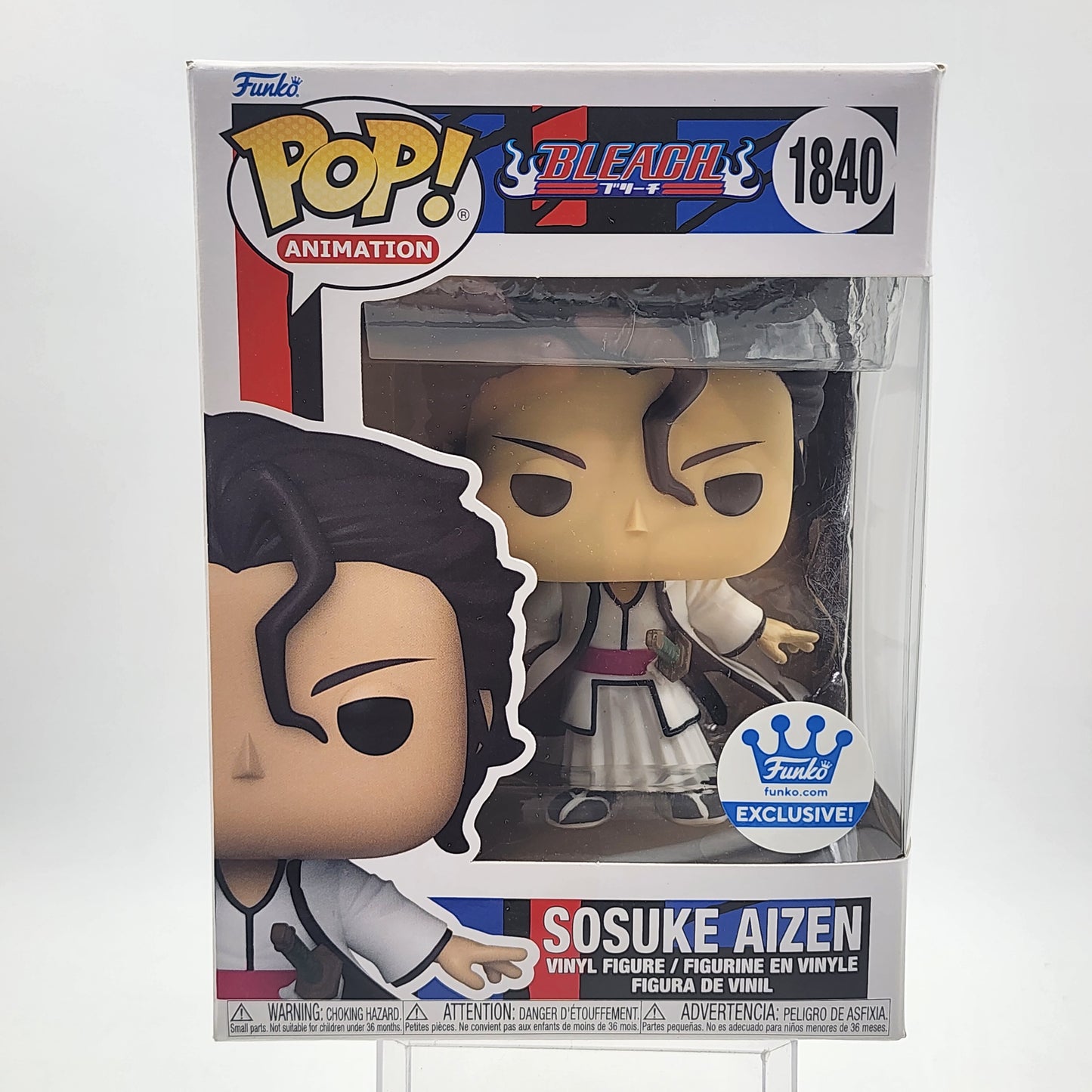 Funko Pop - Bleach: Sosuke Aizen #1840