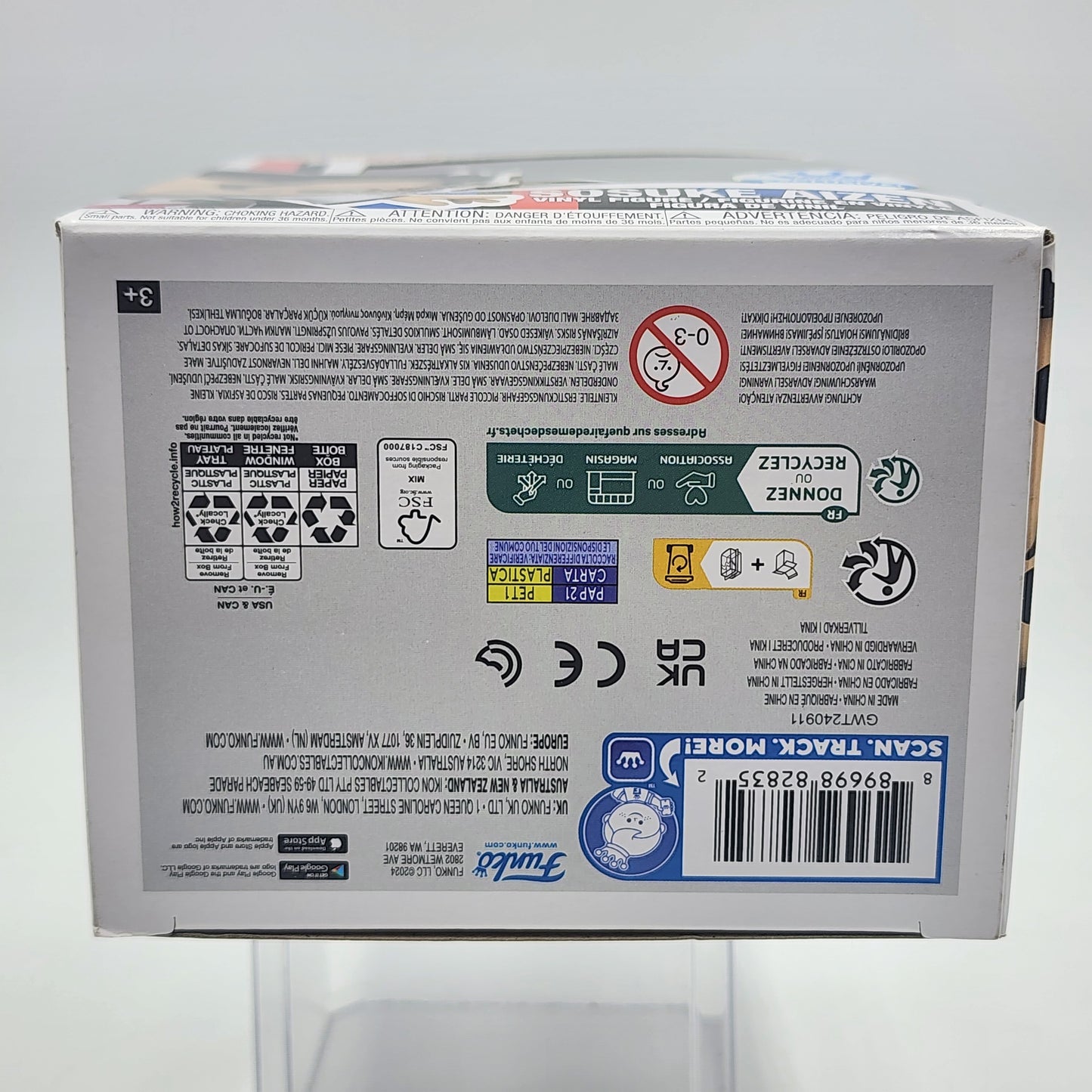 Funko Pop - Bleach: Sosuke Aizen #1840