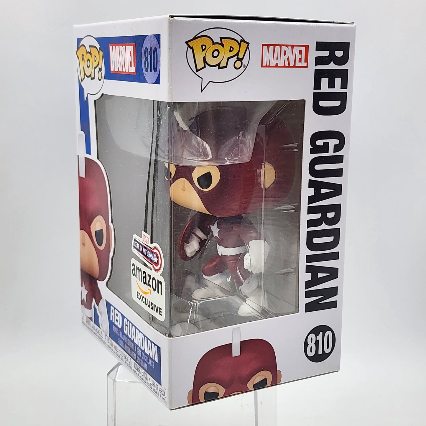 Funko Pop - Marvel: Read Guardian (Year of the Shield) #810