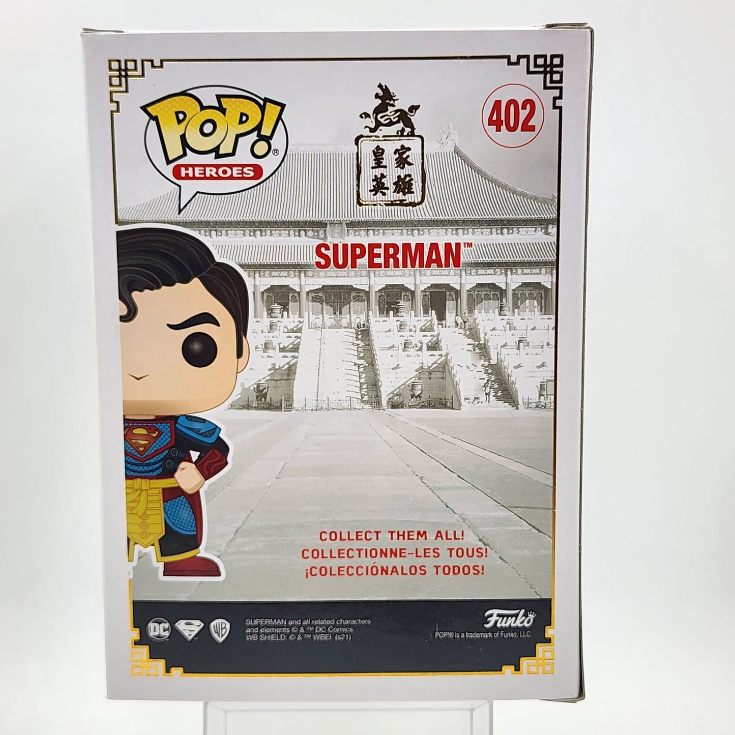Funko Pop - Superman (Imperial) (Black&White) #402 (SDCC)
