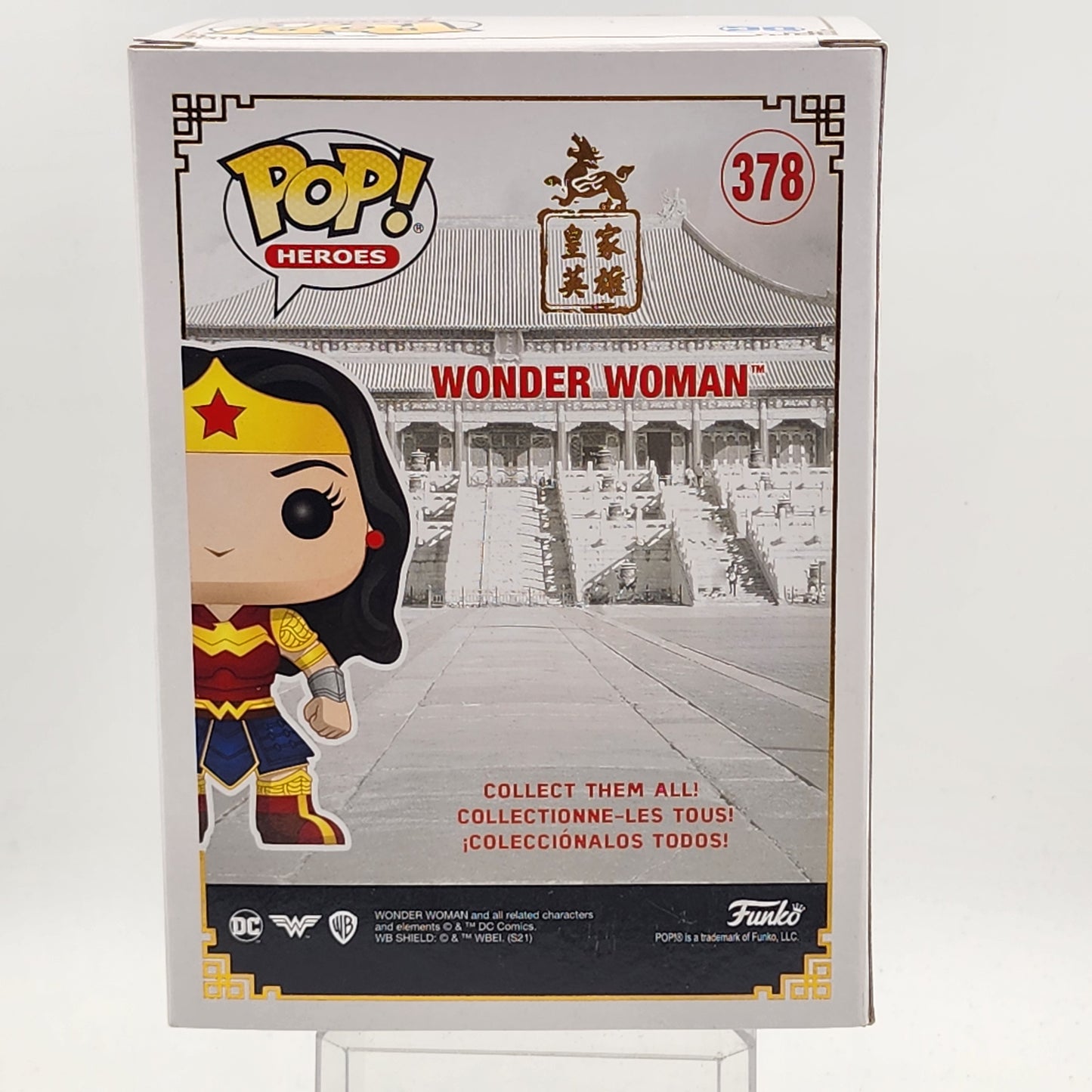 Funko Pop - Wonder Woman (Imperial) (Black&White) #378 (SDCC)