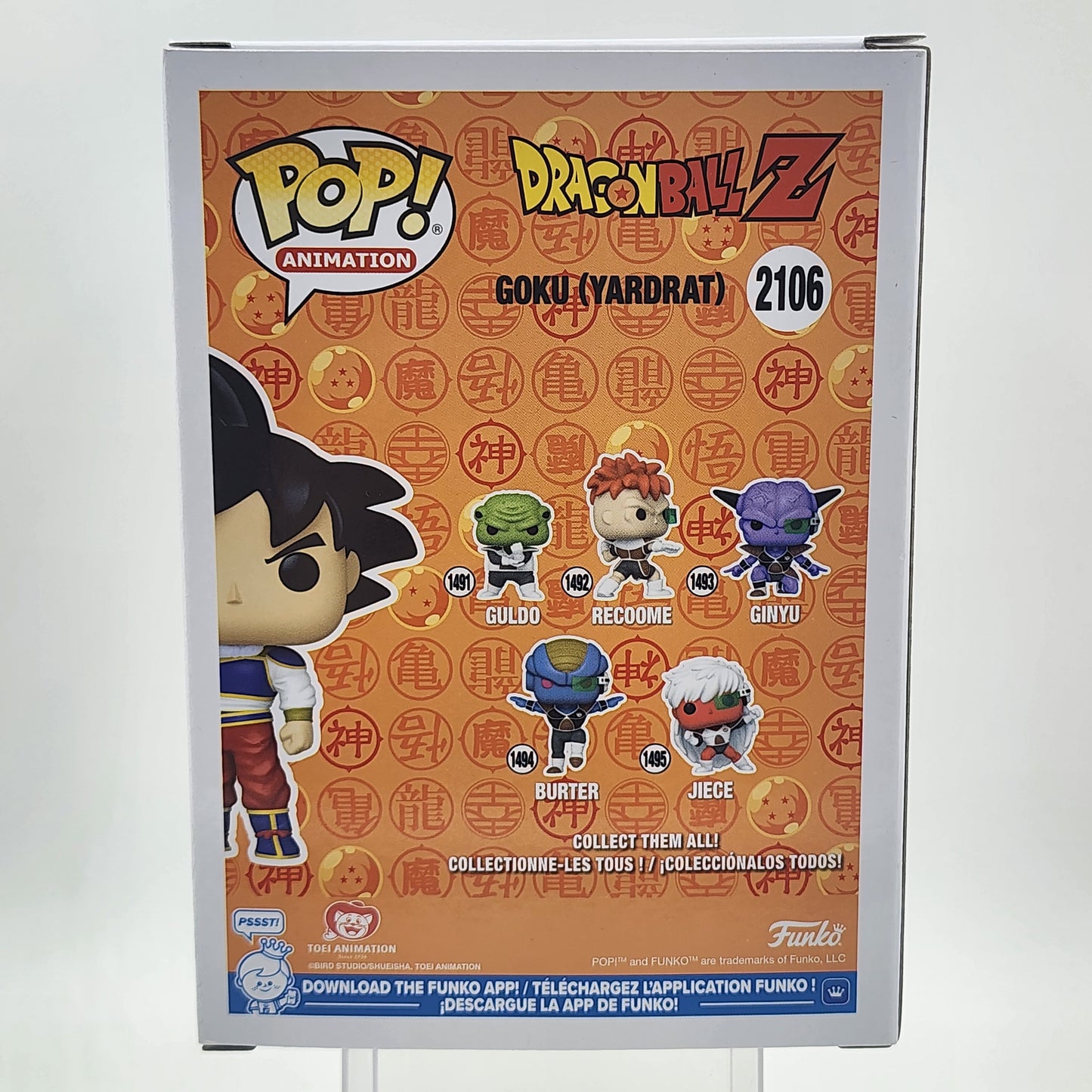 Funko Pop - Dragonball Z: Goku (Yardrat) #2106