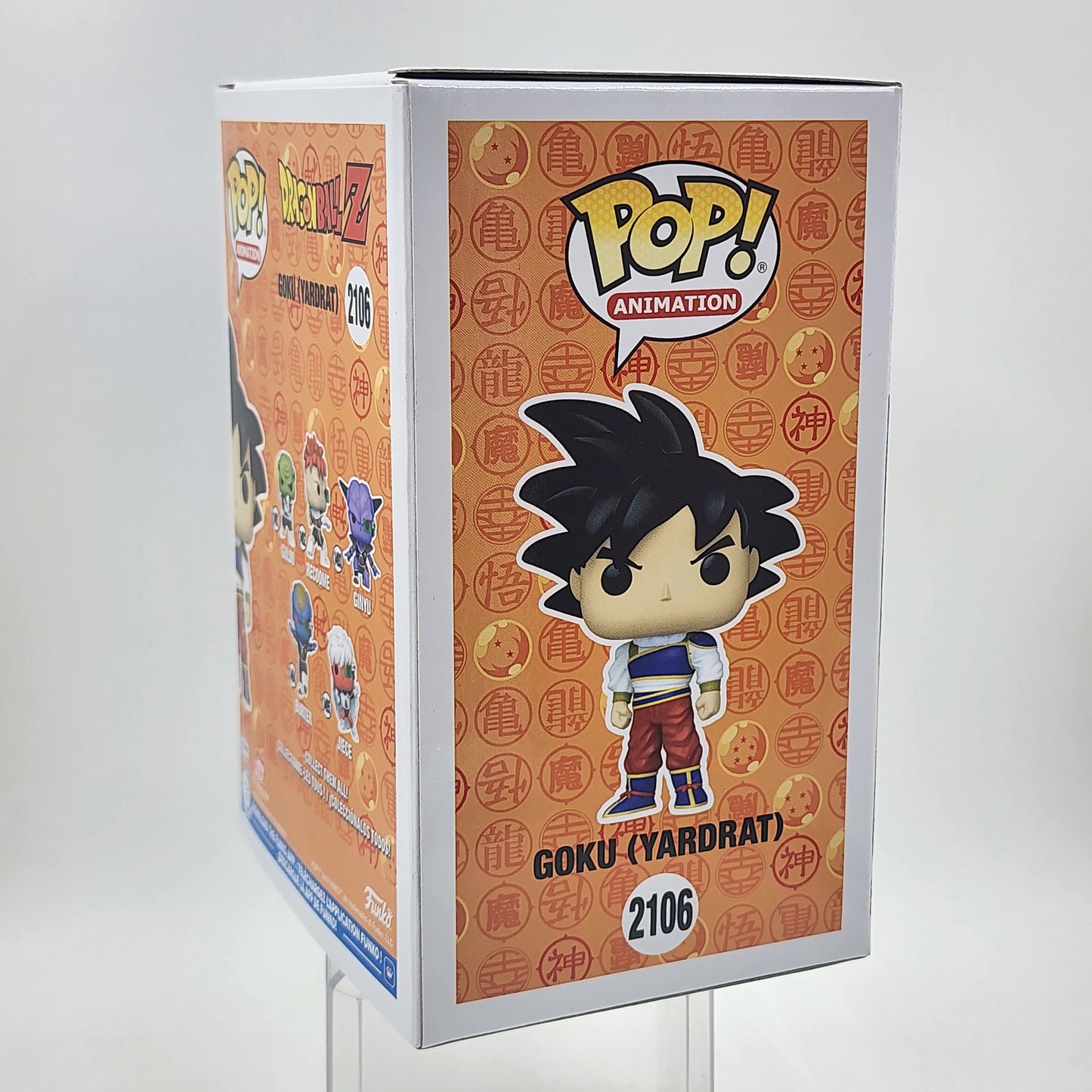 Funko Pop - Dragonball Z: Goku (Yardrat) #2106