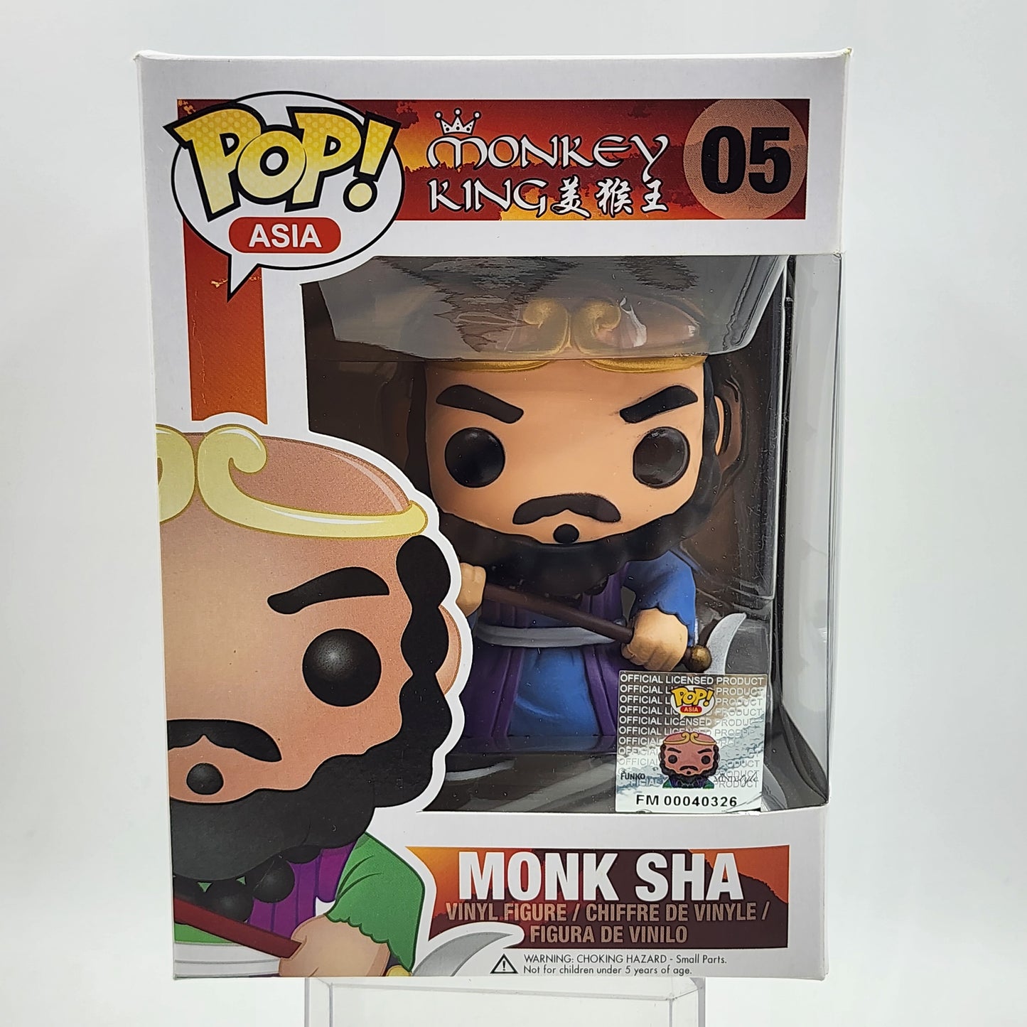 Funko Pop - Asia: Monk Sha #05