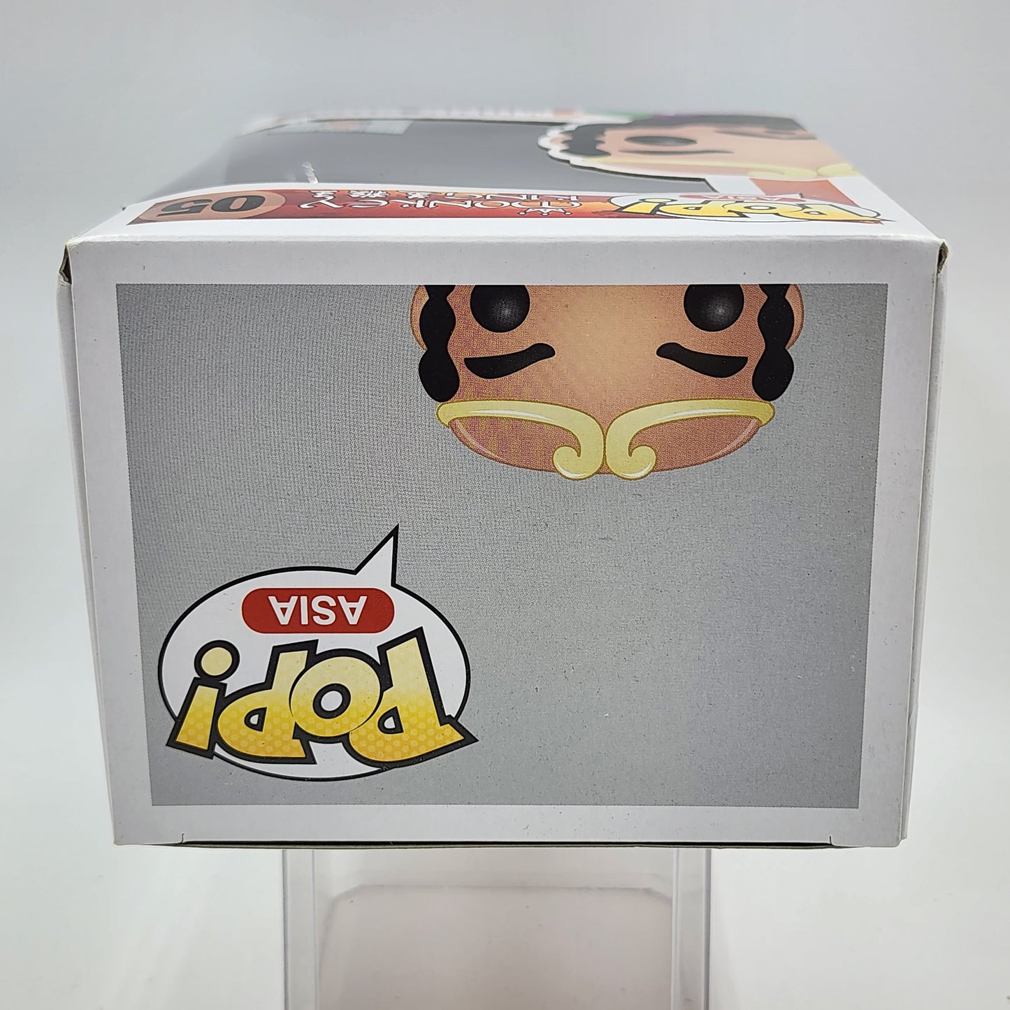 Funko Pop - Asia: Monk Sha #05