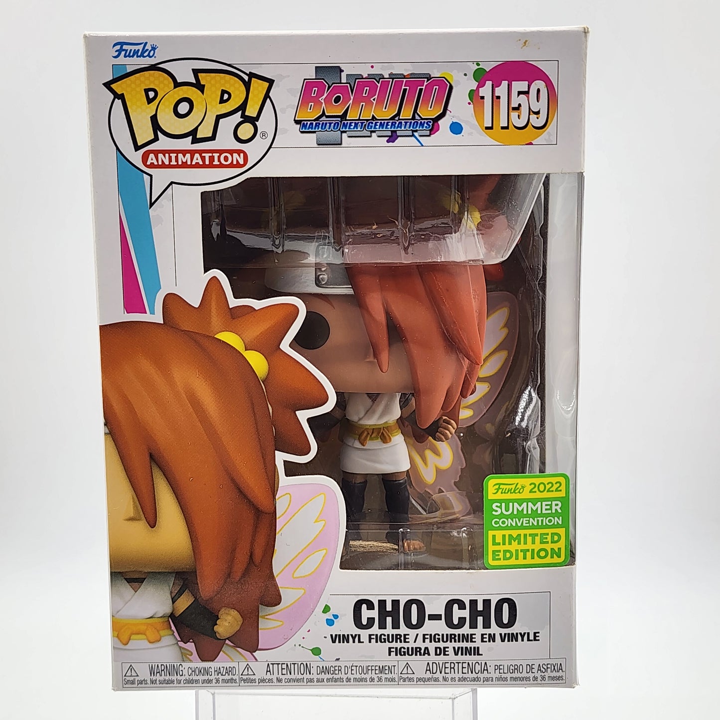 Funko Pop - Boruto: Cho Cho (Summer Conv.) #1159