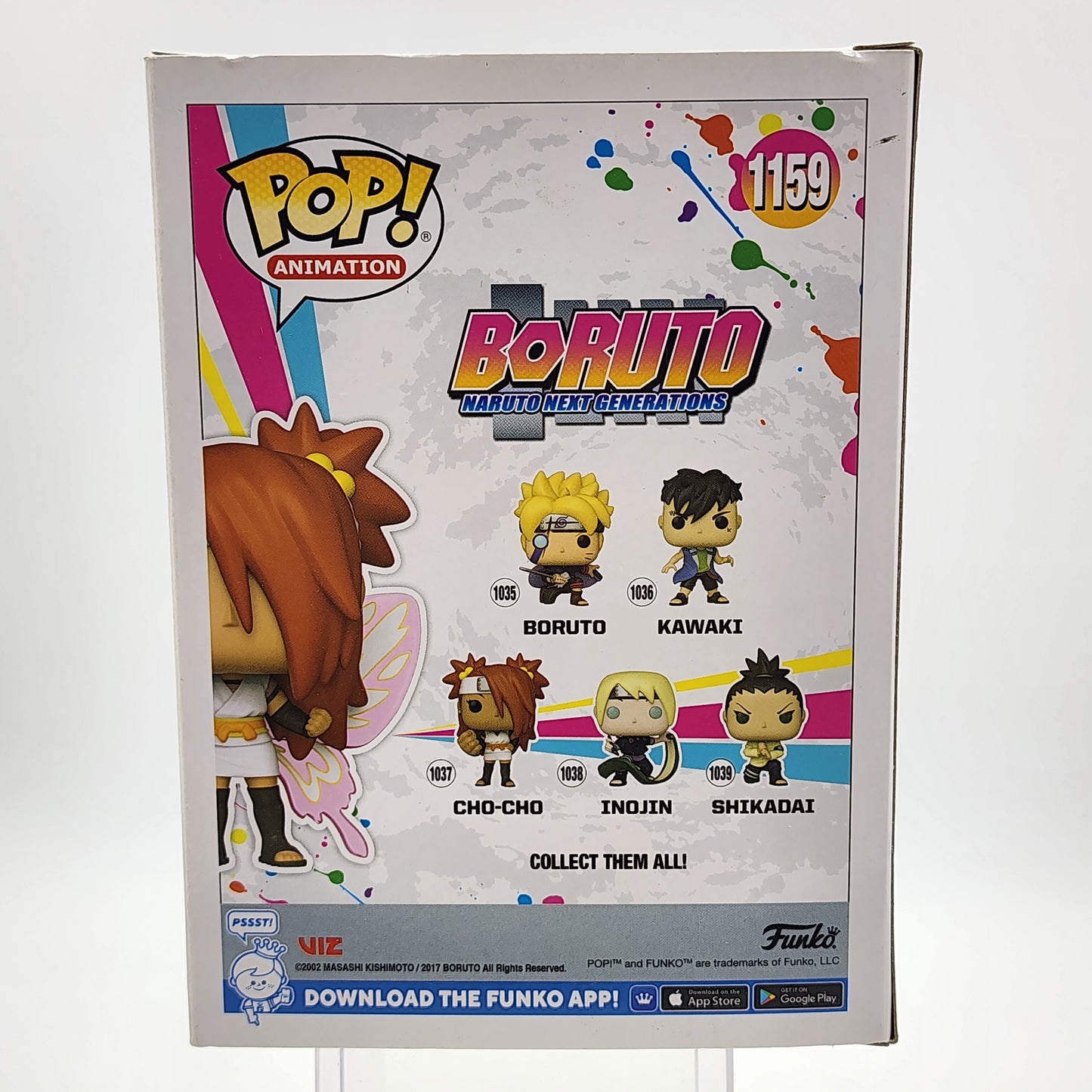 Funko Pop - Boruto: Cho Cho (Summer Conv.) #1159