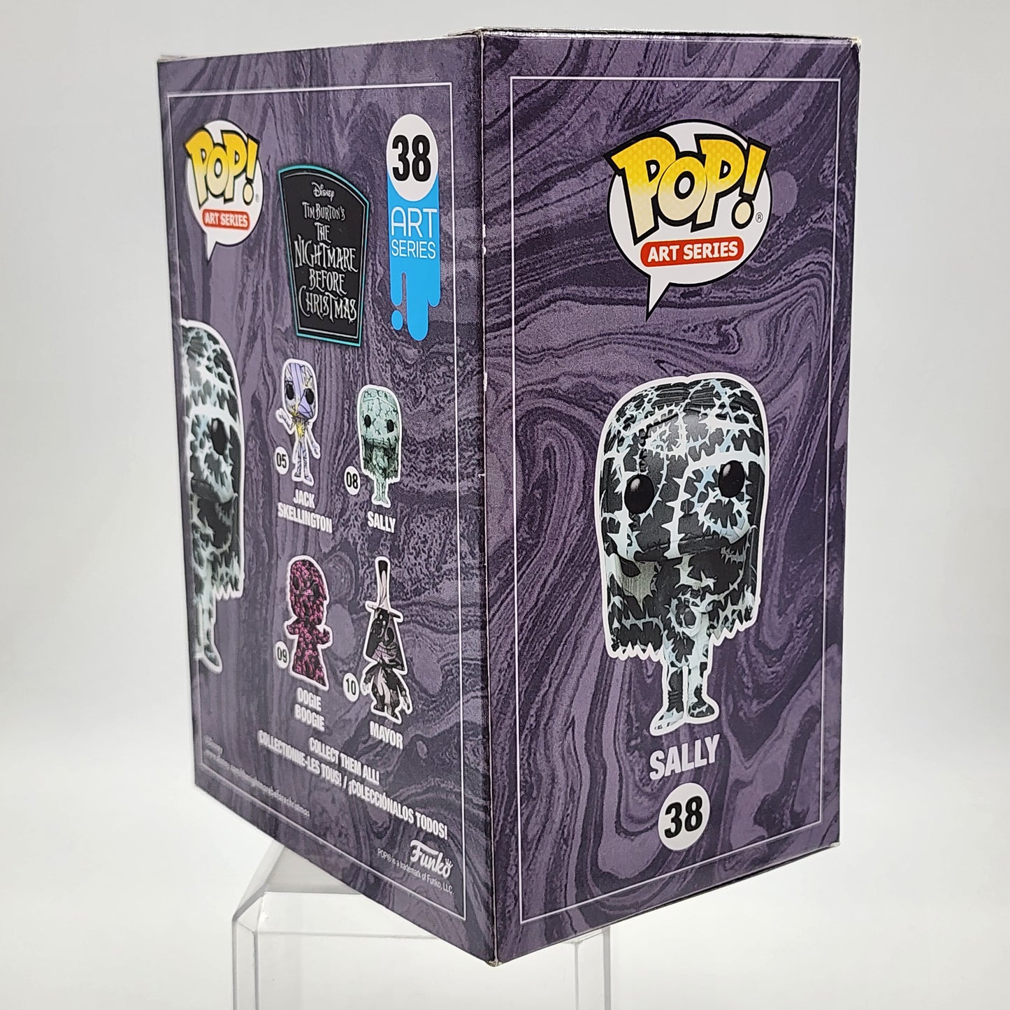 Funko Pop - Art Series: Nightmare Before Christmas: Sally #38
