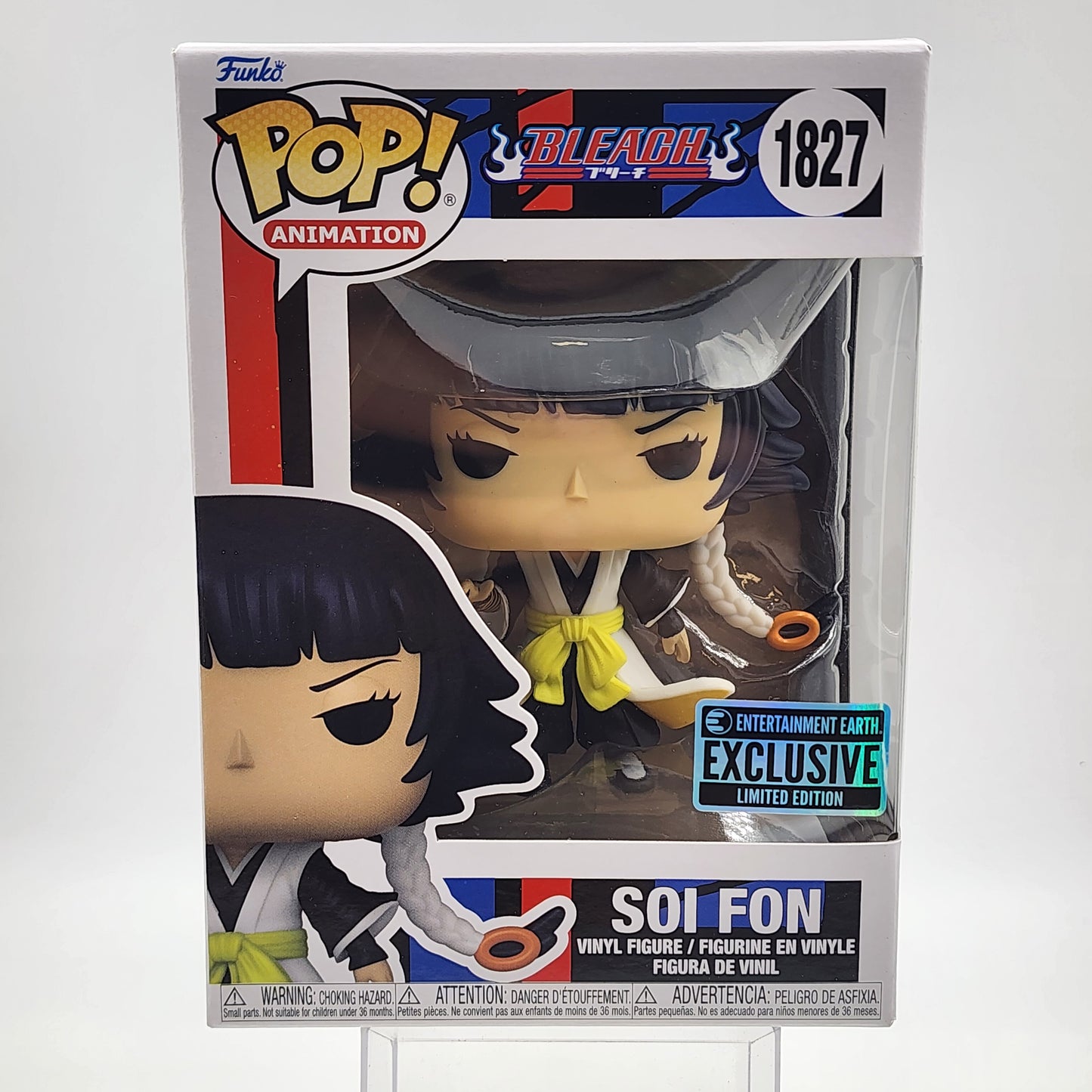 Funko Pop - Bleach: Soi Fon #1827