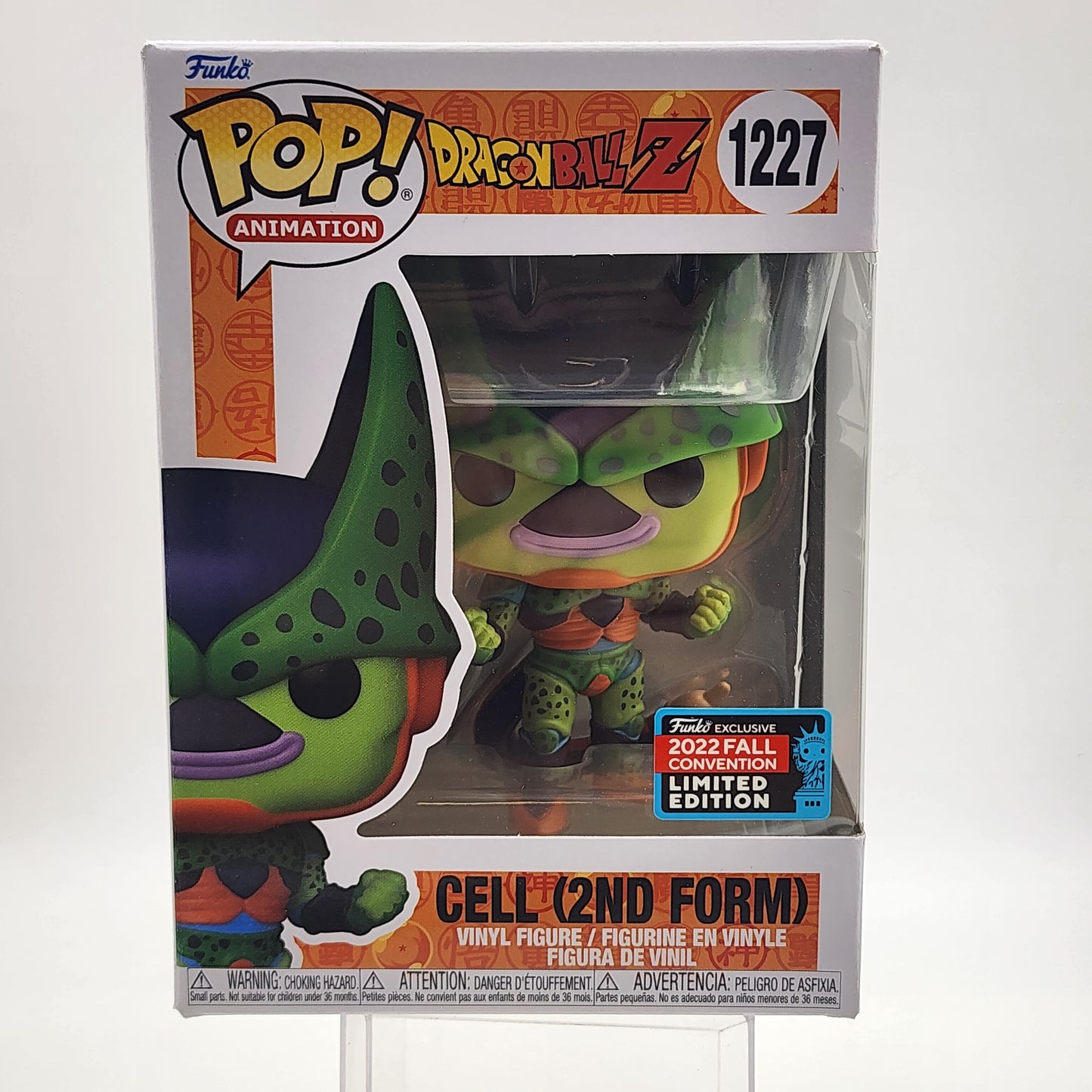 Funko Pop - Dragonball Z: Cell (2nd Form) #1227 (Fall Conv.)