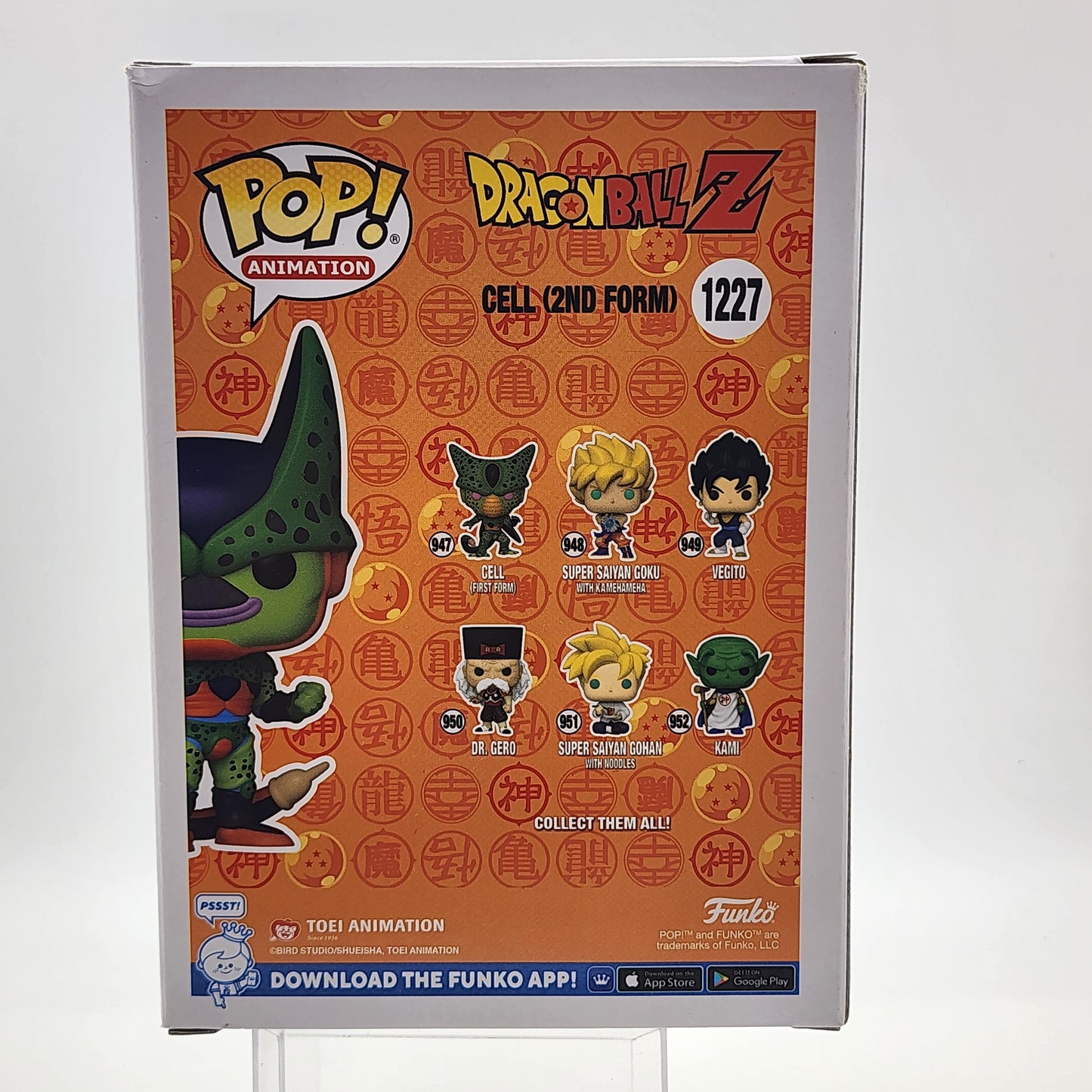 Funko Pop - Dragonball Z: Cell (2nd Form) #1227 (Fall Conv.)