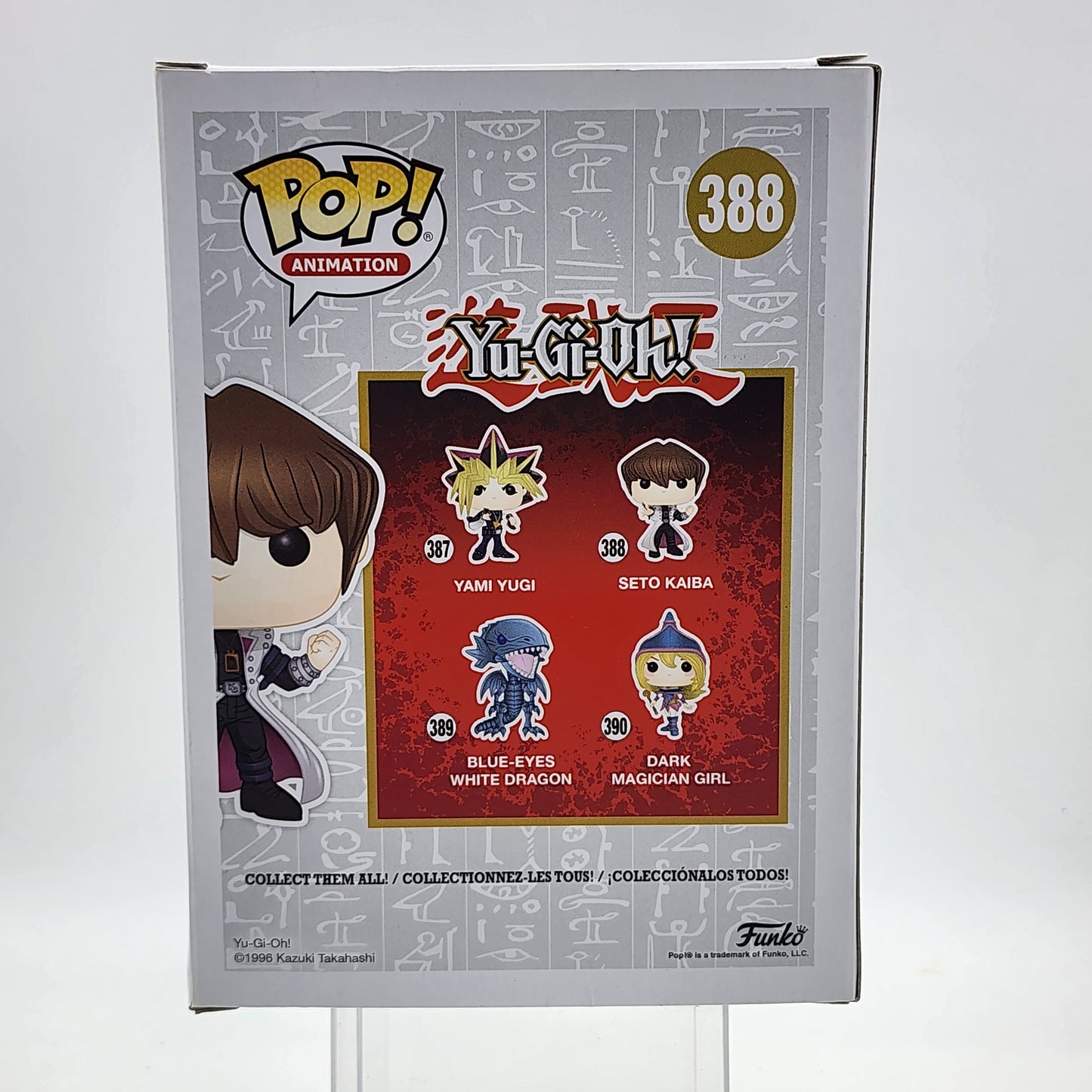 Funko Pop - Yu-Gi-Oh: Seto Kaiba #388