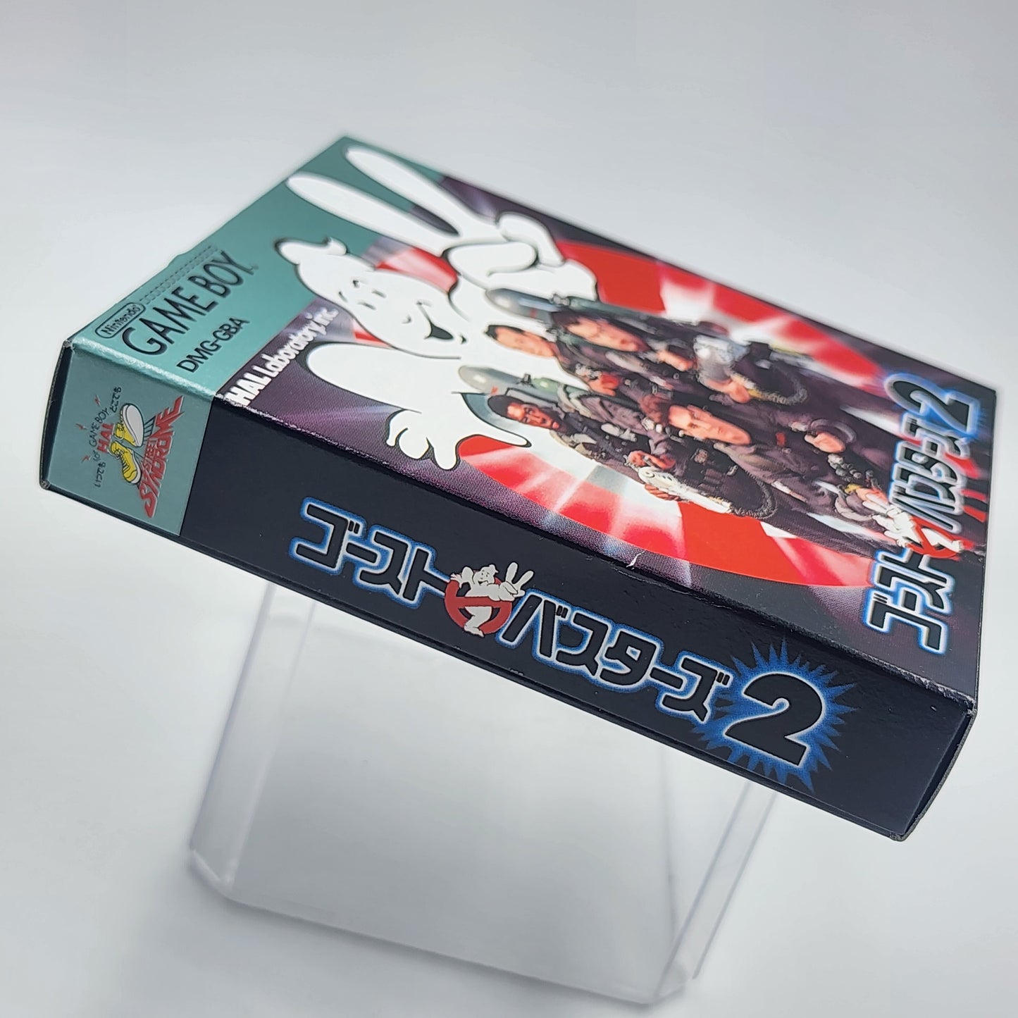 GB: Ghostbusters 2 (Japanese)