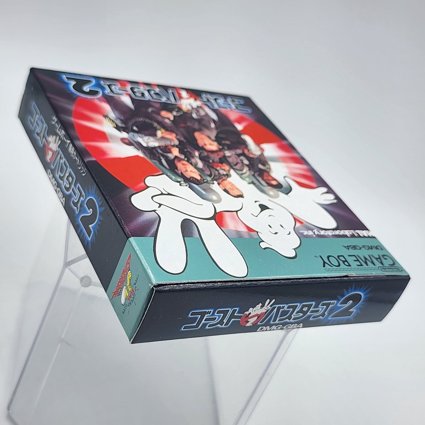 GB: Ghostbusters 2 (Japanese)