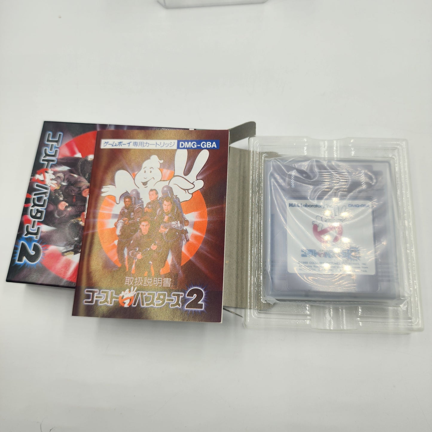 GB: Ghostbusters 2 (Japanese)