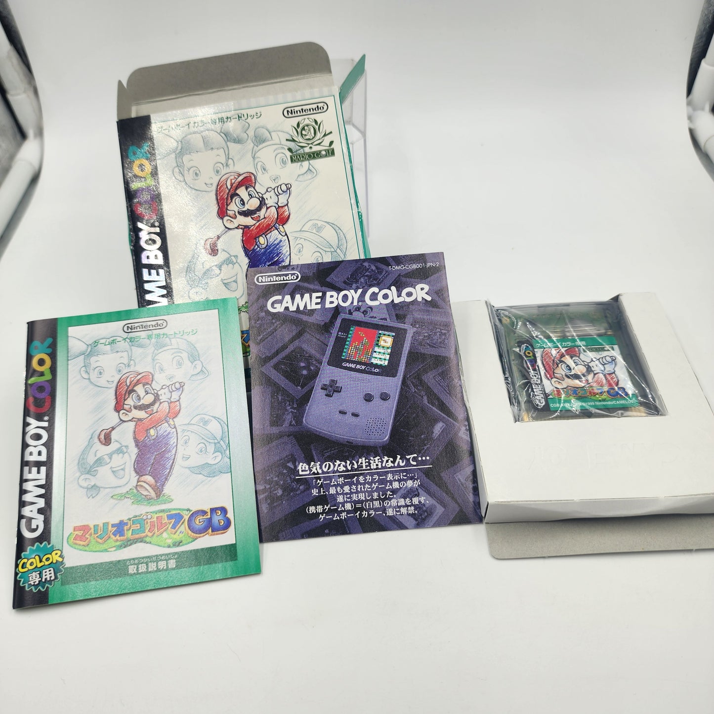 GBC: Mario Golf GB (Japanese)