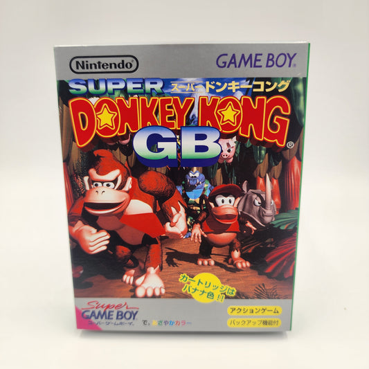 GB: Super Donkey Kong GB (Japanese)