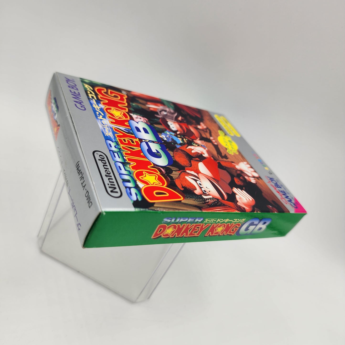 GB: Super Donkey Kong GB (Japanese)