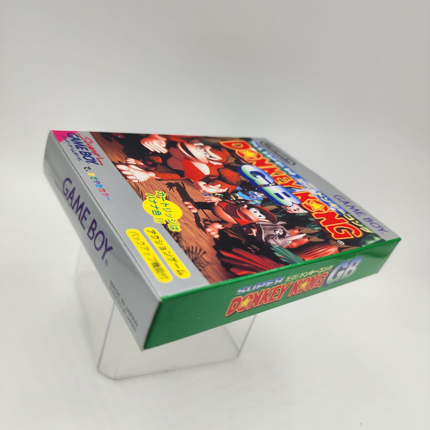 GB: Super Donkey Kong GB (Japanese)