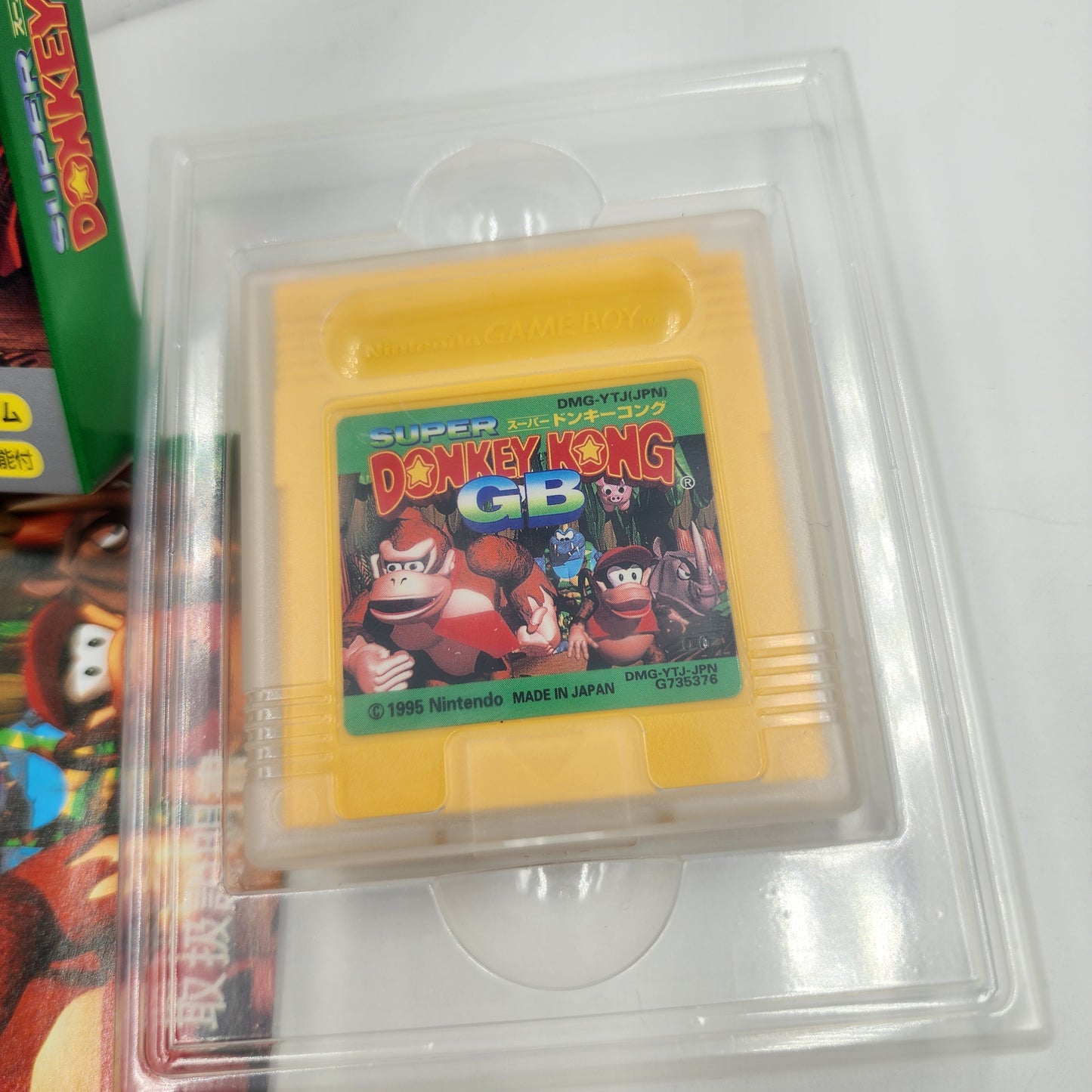 GB: Super Donkey Kong GB (Japanese)