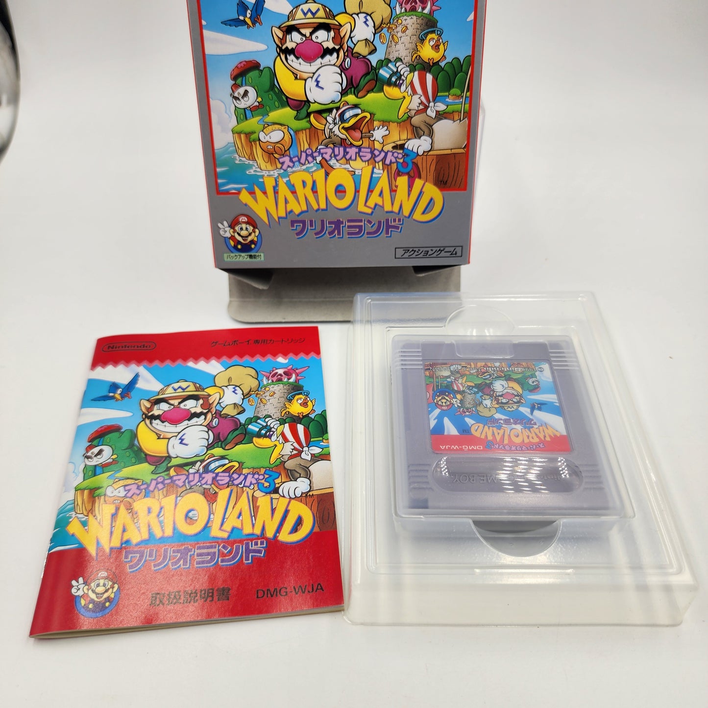 GB: Wario Land: Super Mario Land 3 (Japanese)