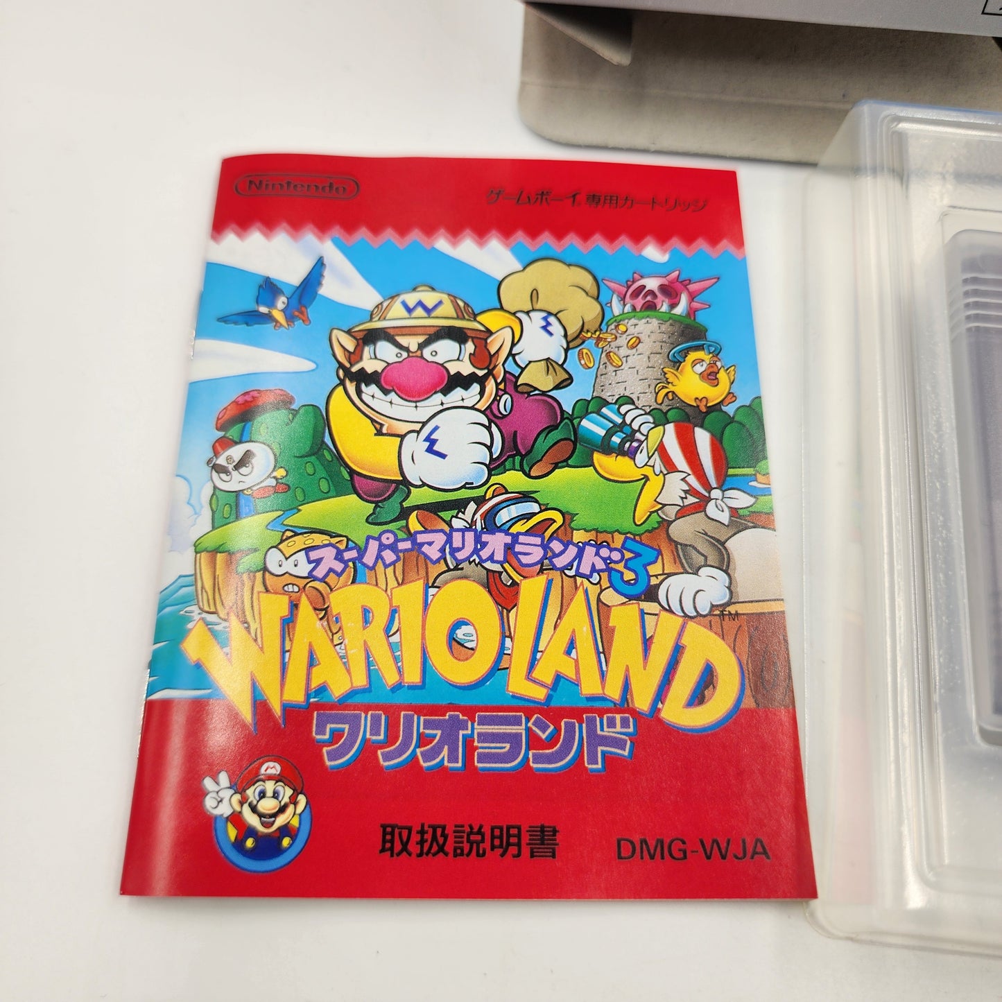 GB: Wario Land: Super Mario Land 3 (Japanese)