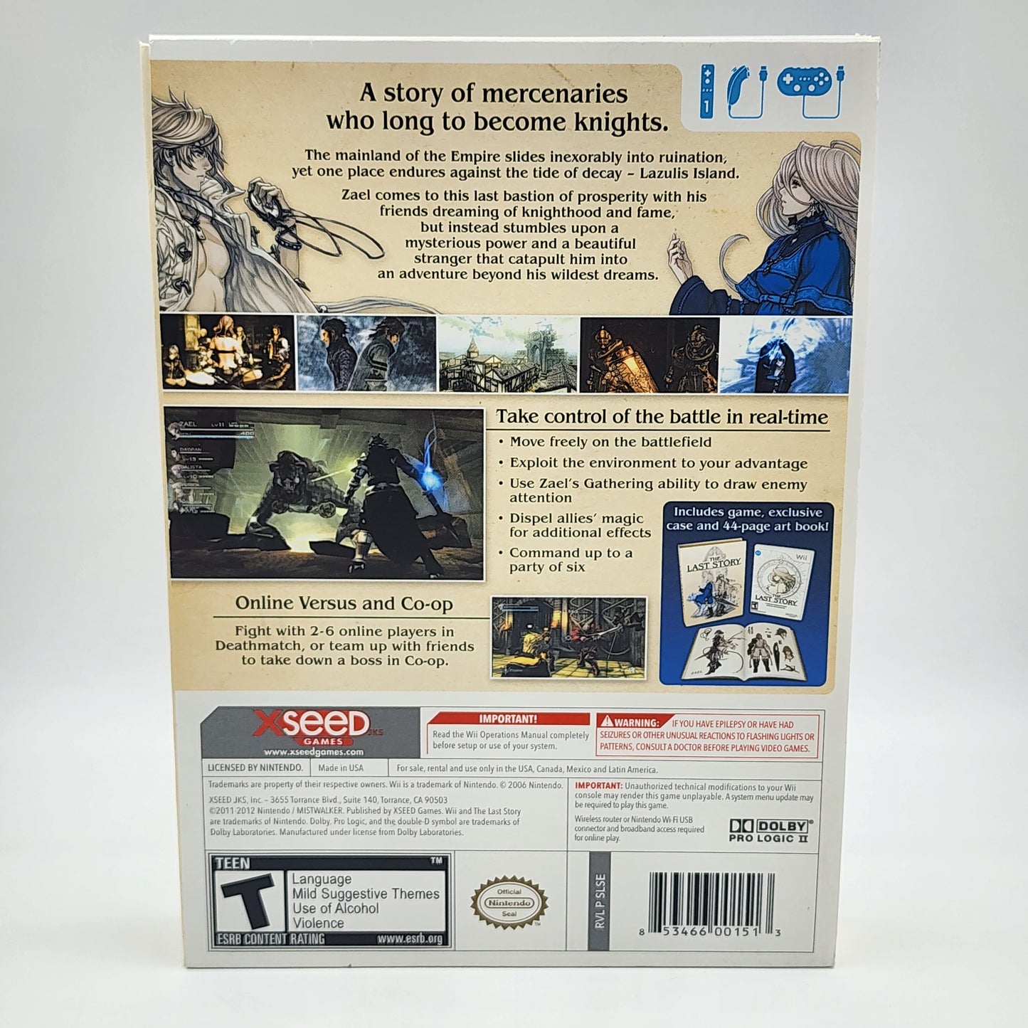 Wii: The Last Story Limited Edition