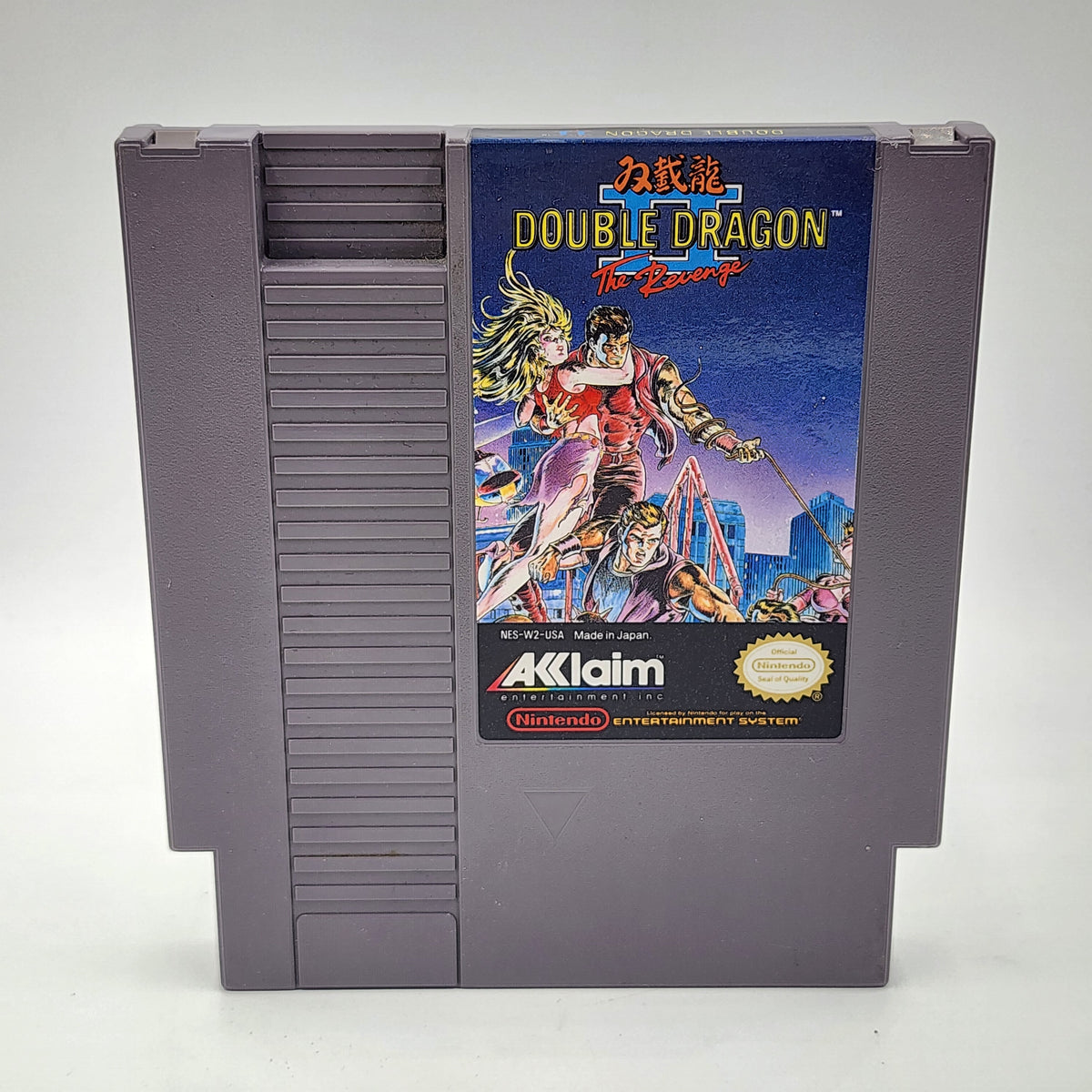 NES: Double Dragon 2: The Revenge