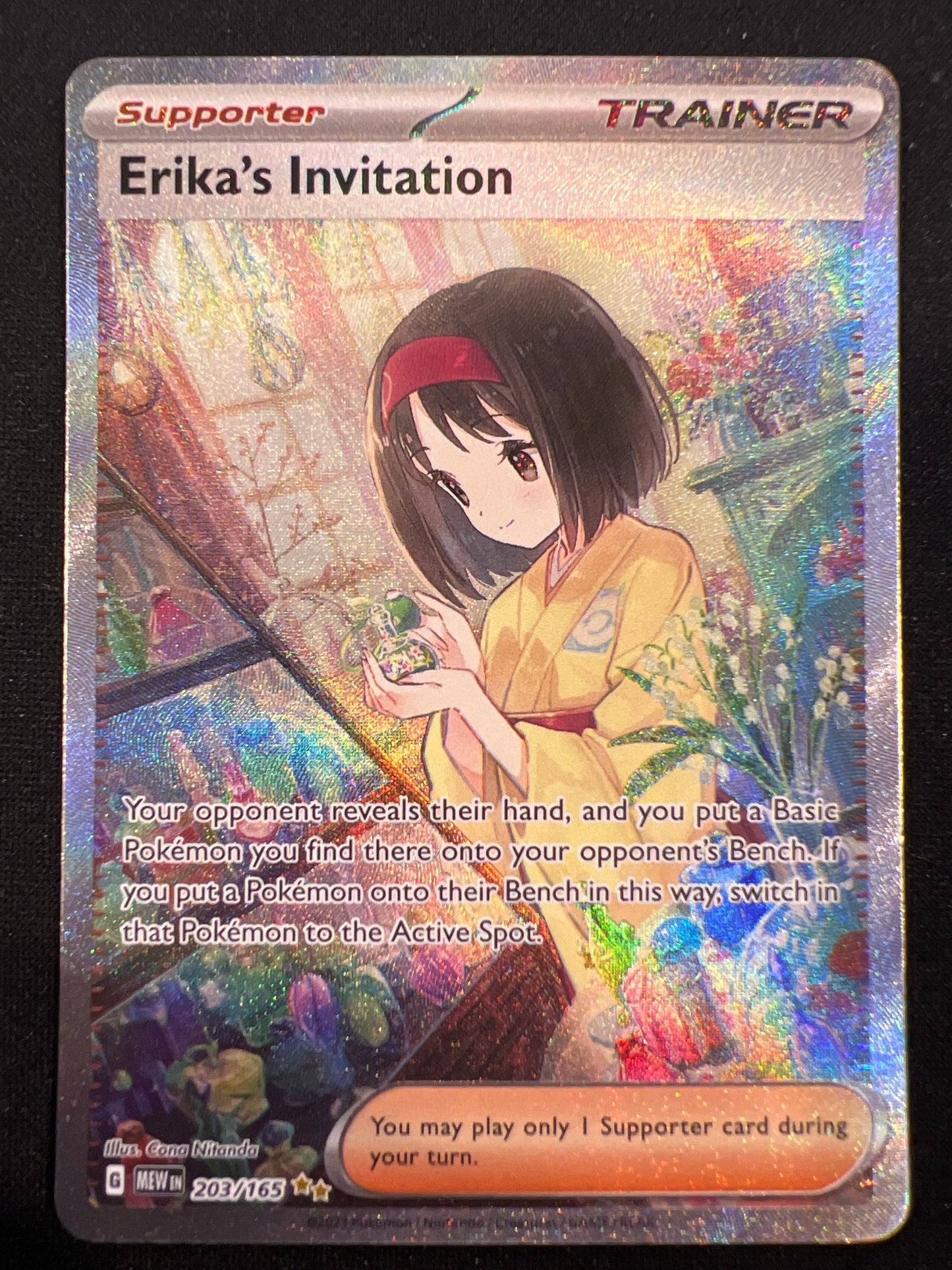 Pokemon Cards: SV 151 Erika's Invitation 203/165