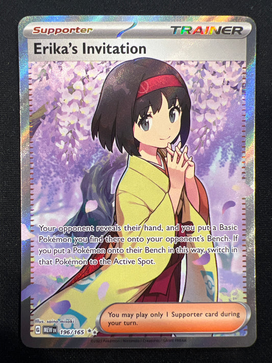 Pokemon Cards: SV 151 Erika's Invitation 196/165