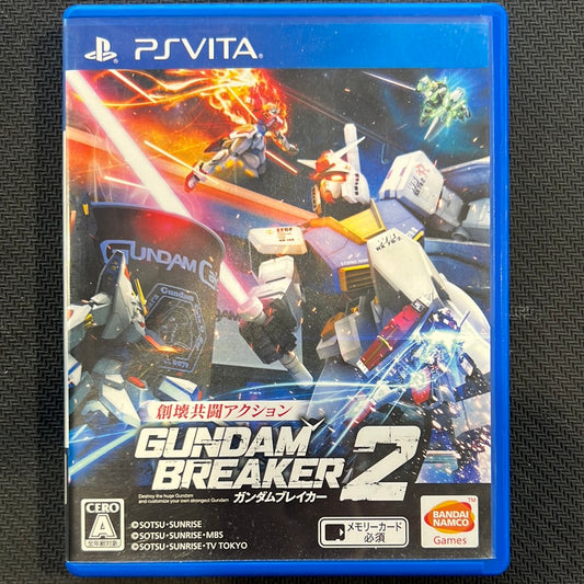 PSVita: Japan Gundam Breaker 2