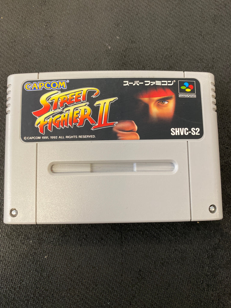 SNES: Street Fighter II (JPN) (Super Famicom)